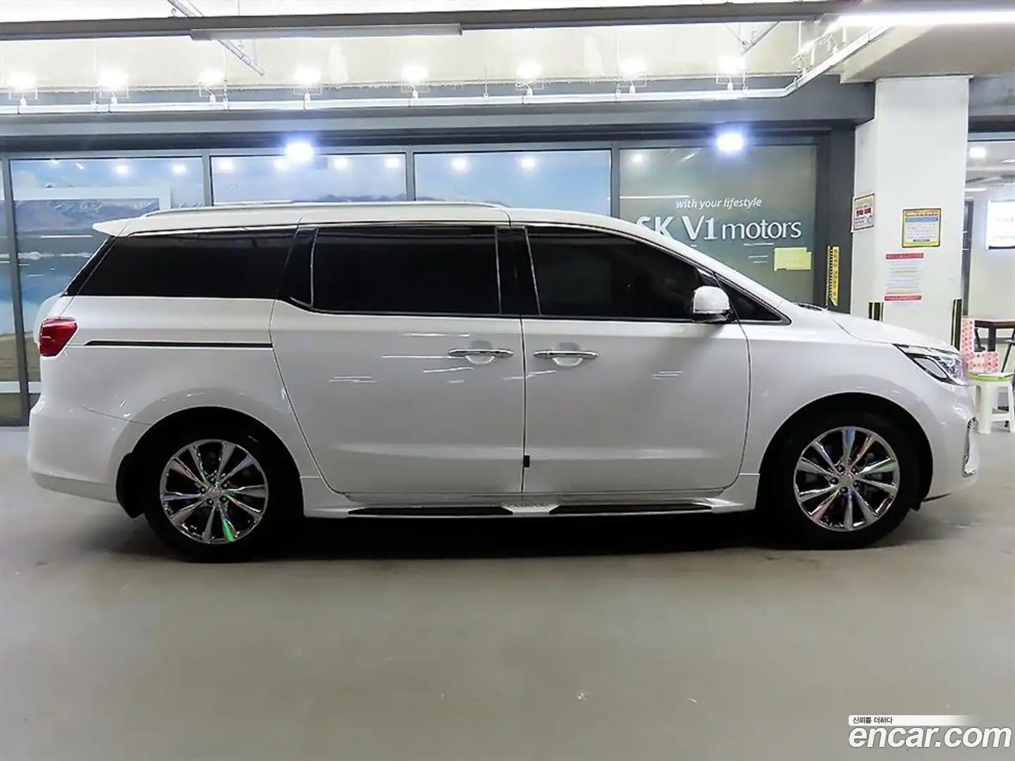 Canival Kia 2020.1-OUTER-003