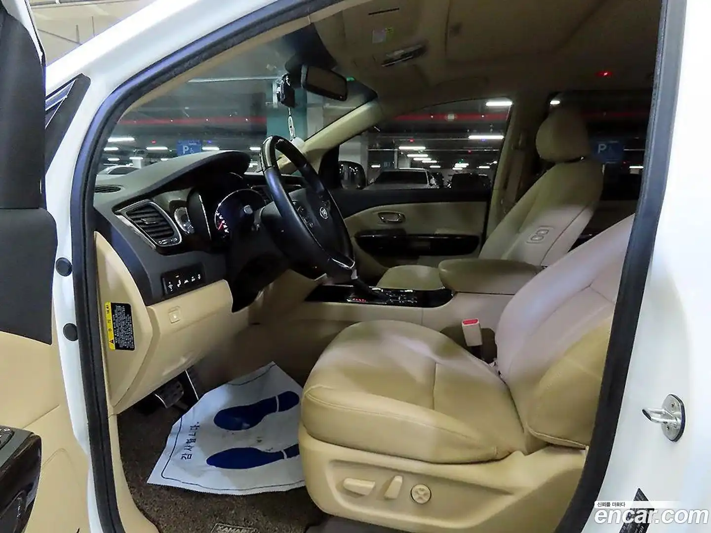 Canival Kia 2020.1-OUTER-006