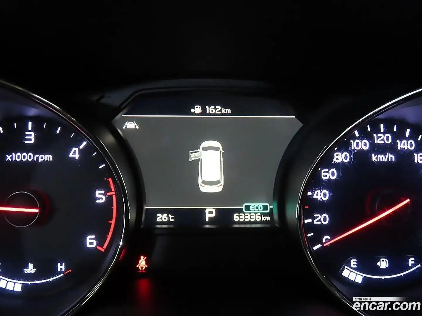 Canival Kia 2020.1-INNER-010