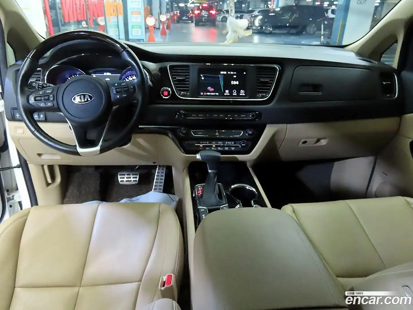 Canival Kia 2020.1-OPTION-015