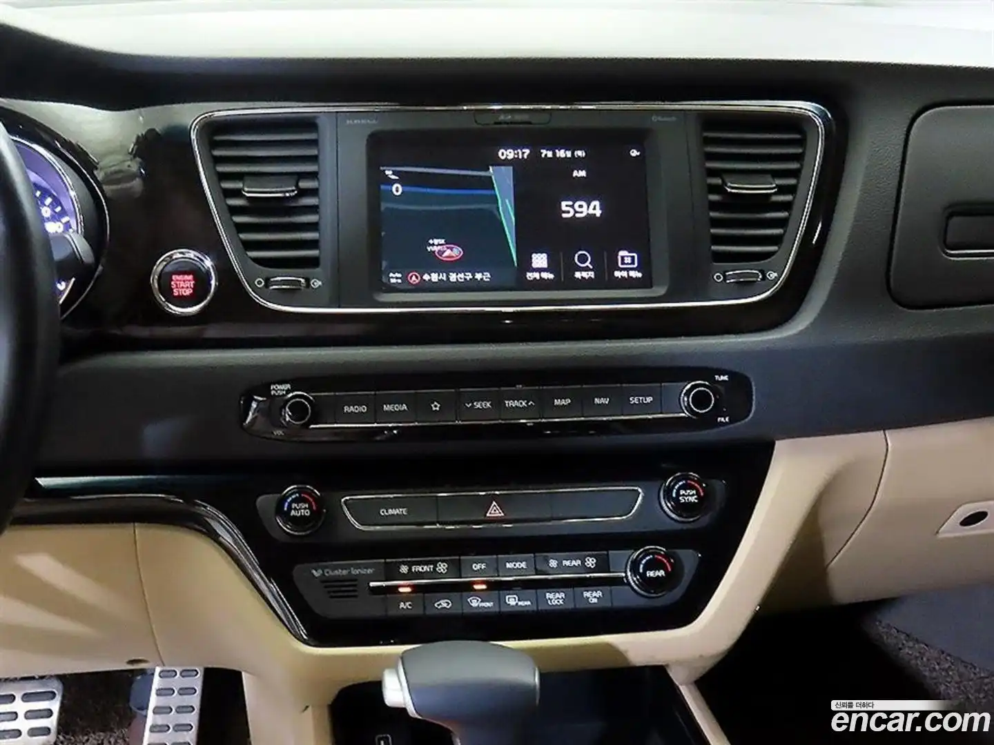 Canival Kia 2020.1-OPTION-016