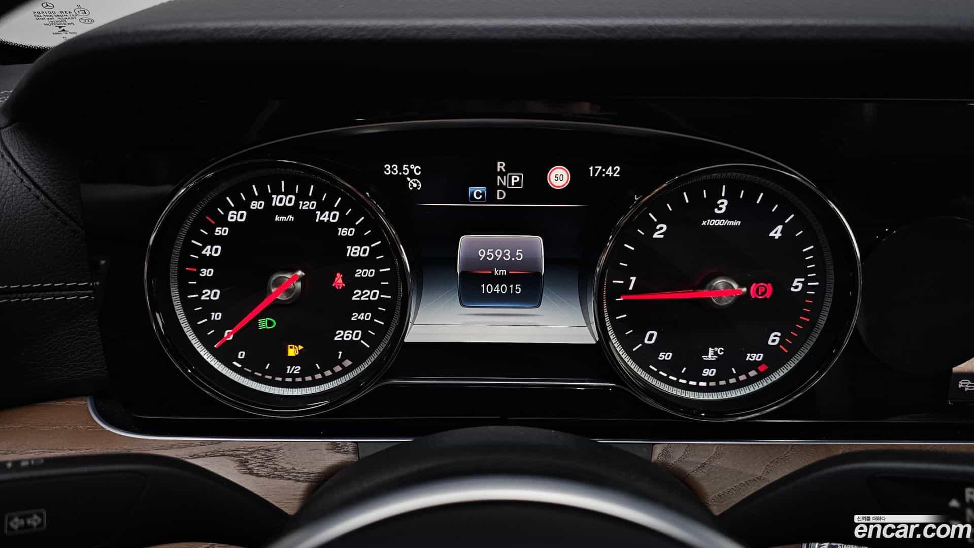E-Class Mercedes-Benz 2019.4-INNER-008
