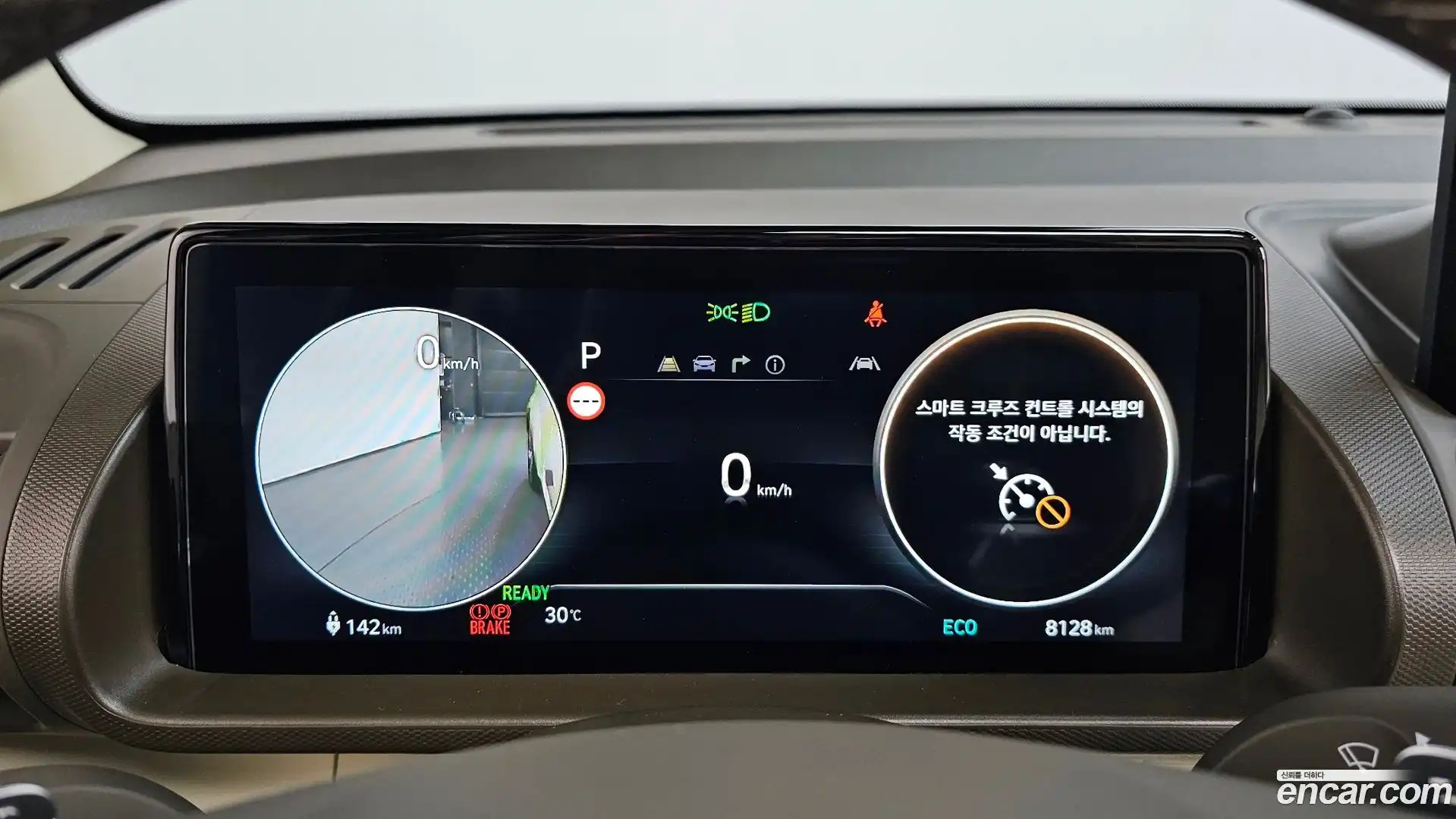 Casper Hyundai 2025.5-INNER-008