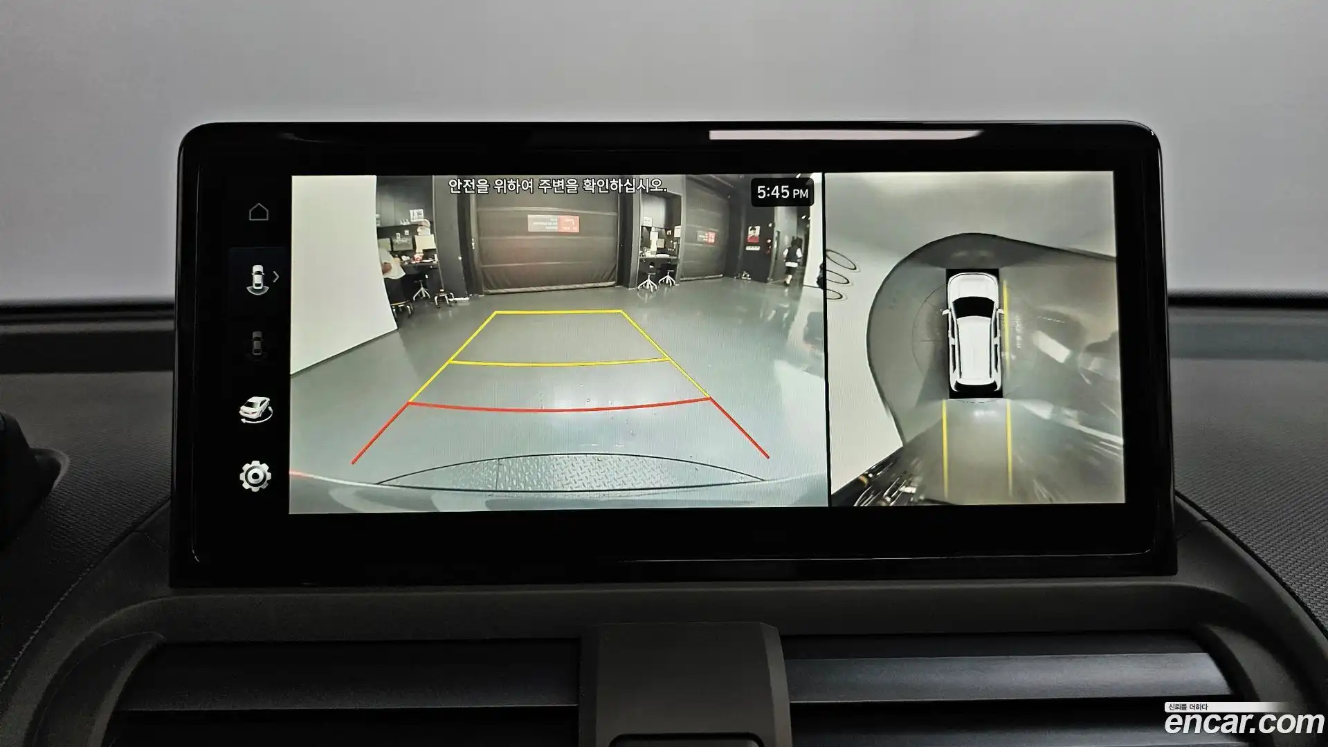 Casper Hyundai 2025.5-OPTION-019