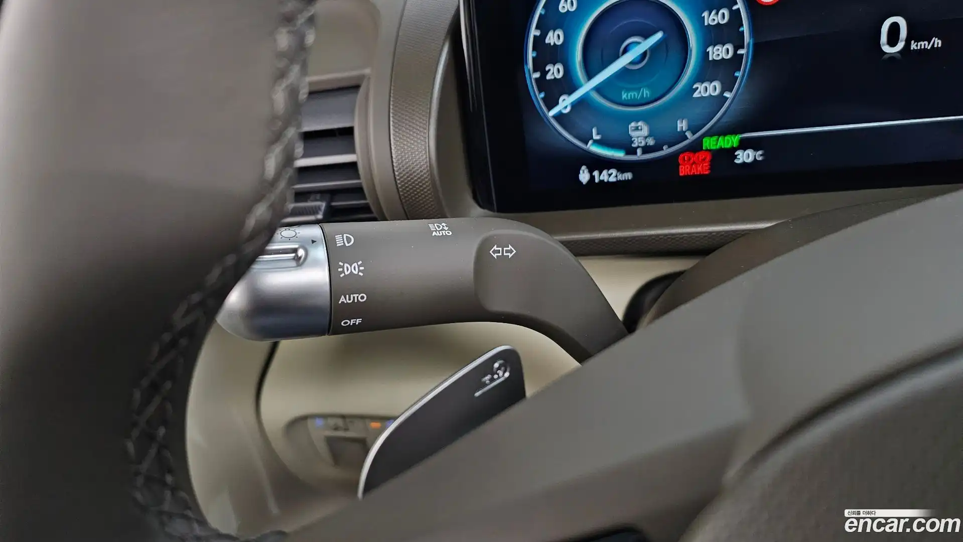 Casper Hyundai 2025.5-OPTION-047