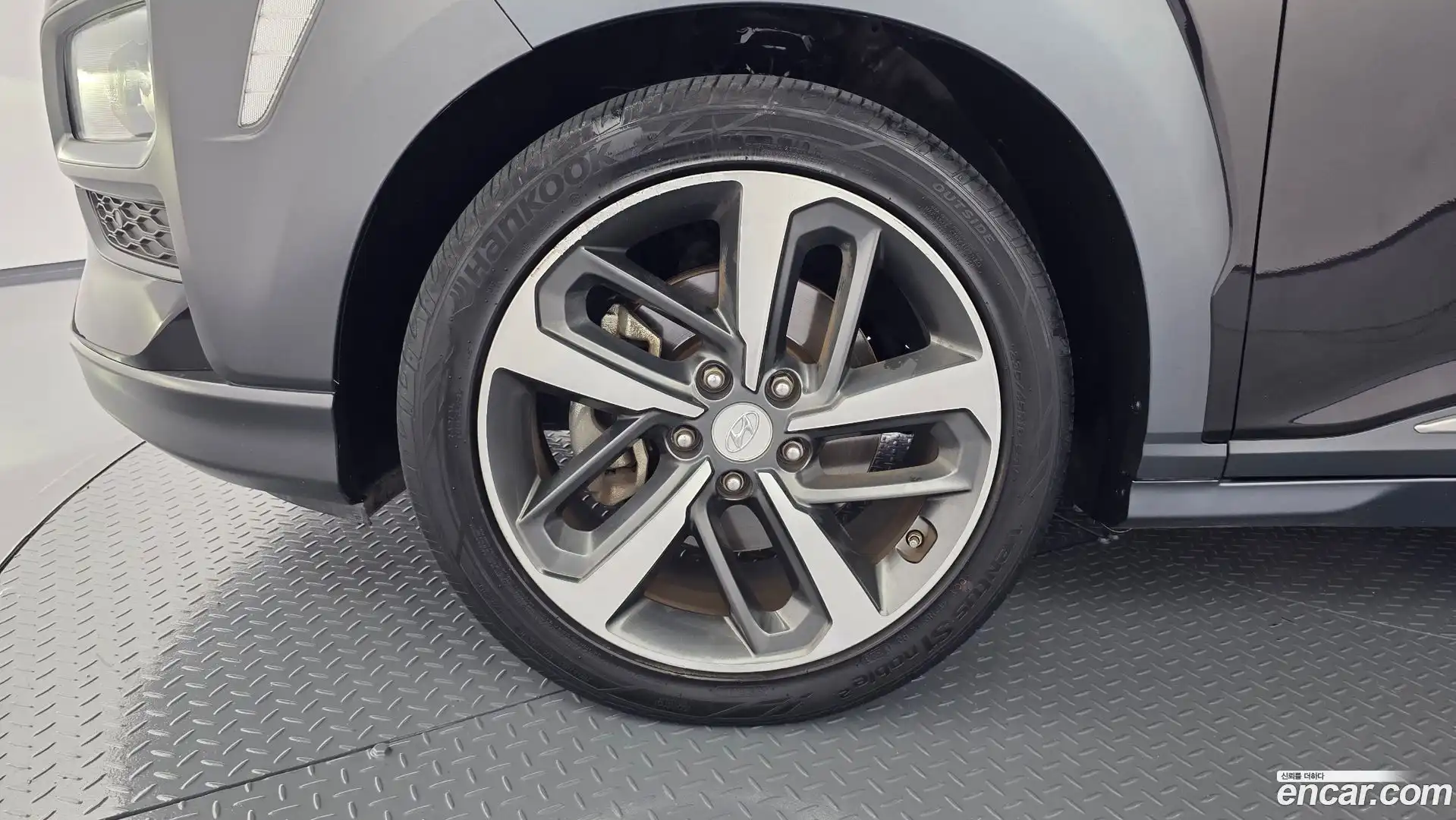 Kona Hyundai 2017.9-OUTER-005
