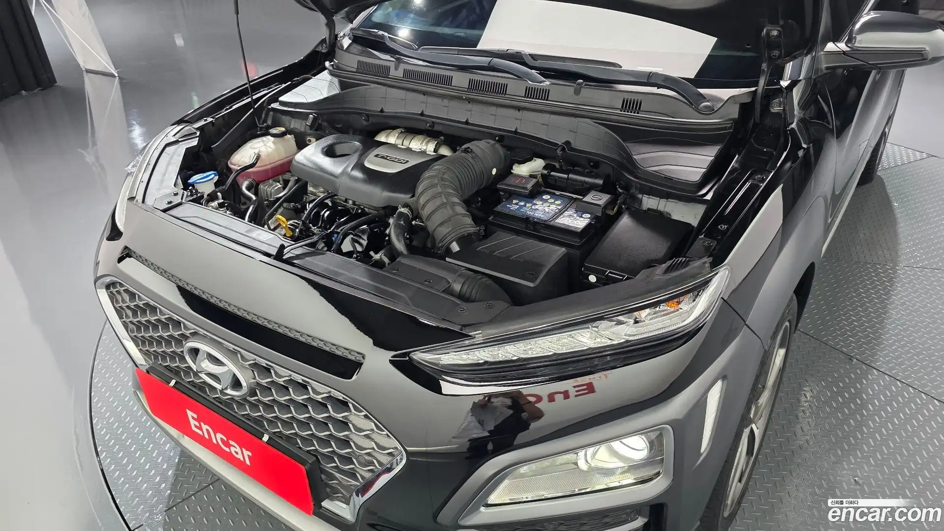 Kona Hyundai 2017.9-OUTER-006