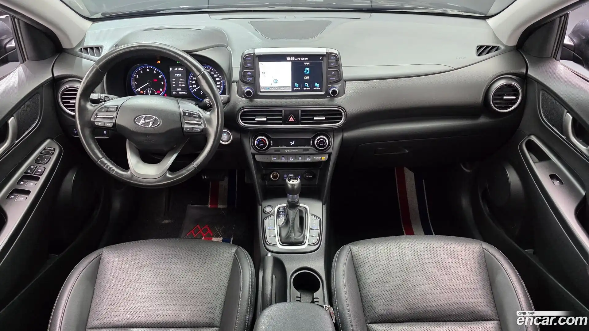 Kona Hyundai 2017.9-INNER-007