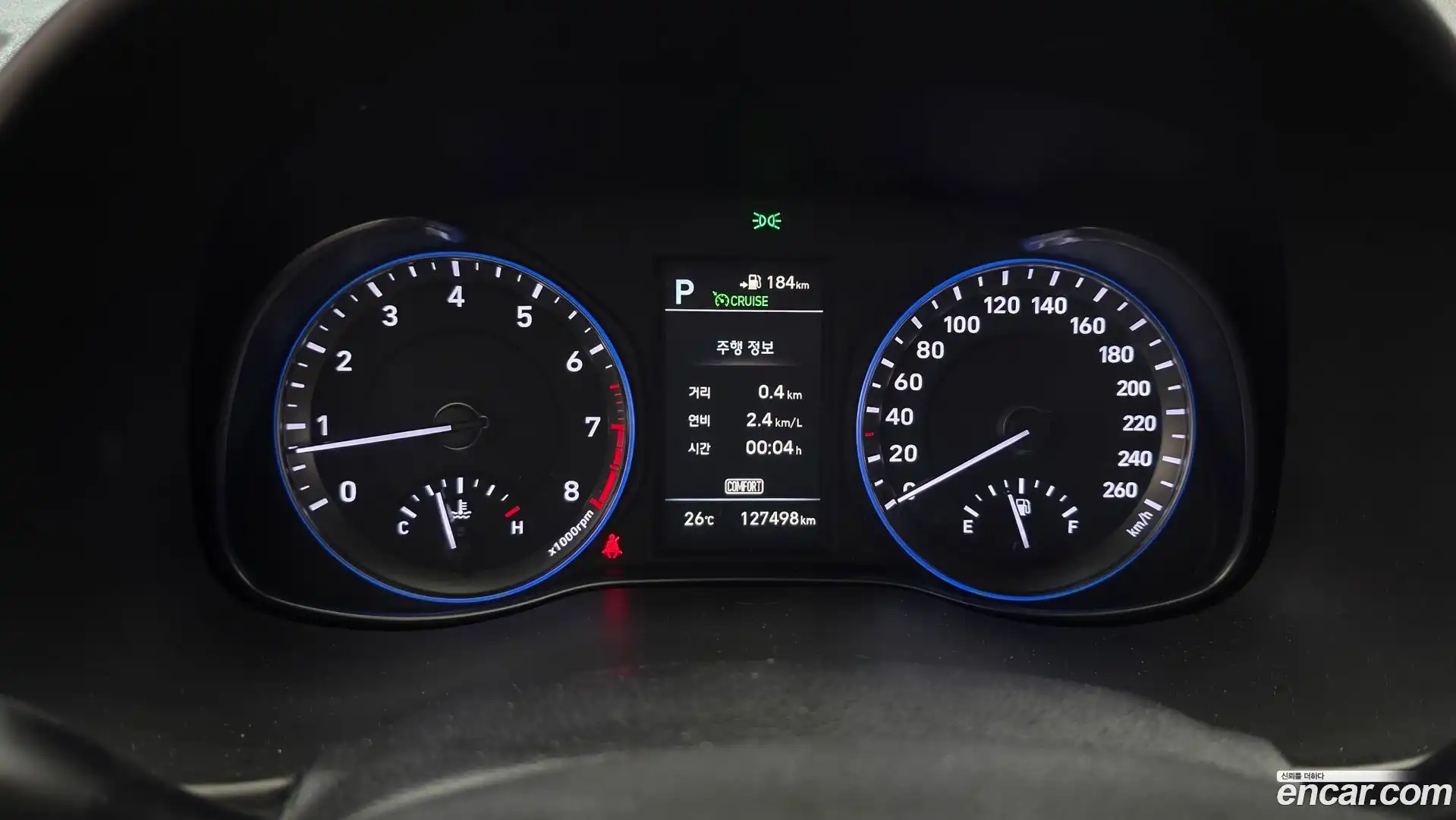 Kona Hyundai 2017.9-INNER-008