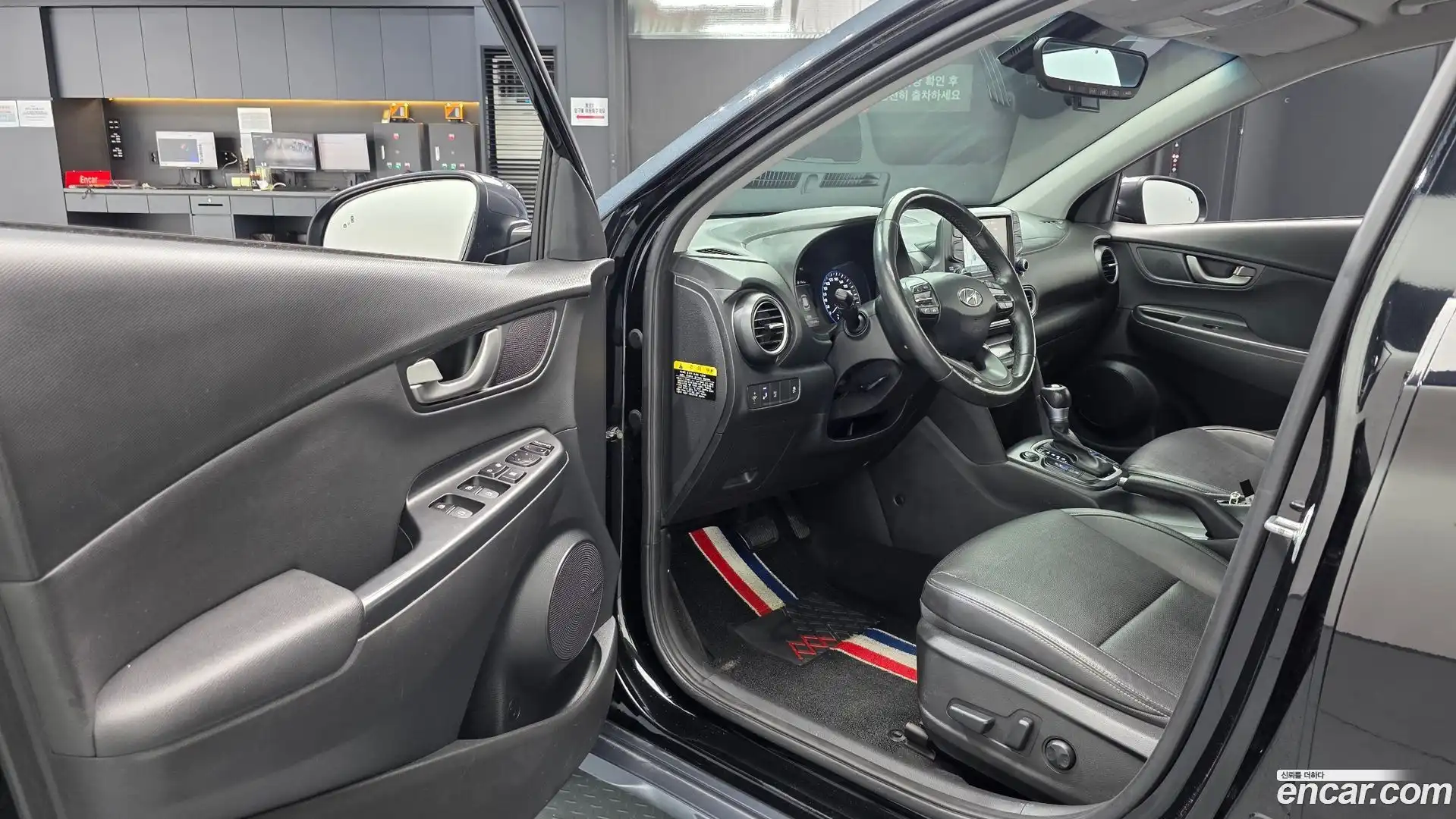 Kona Hyundai 2017.9-INNER-010