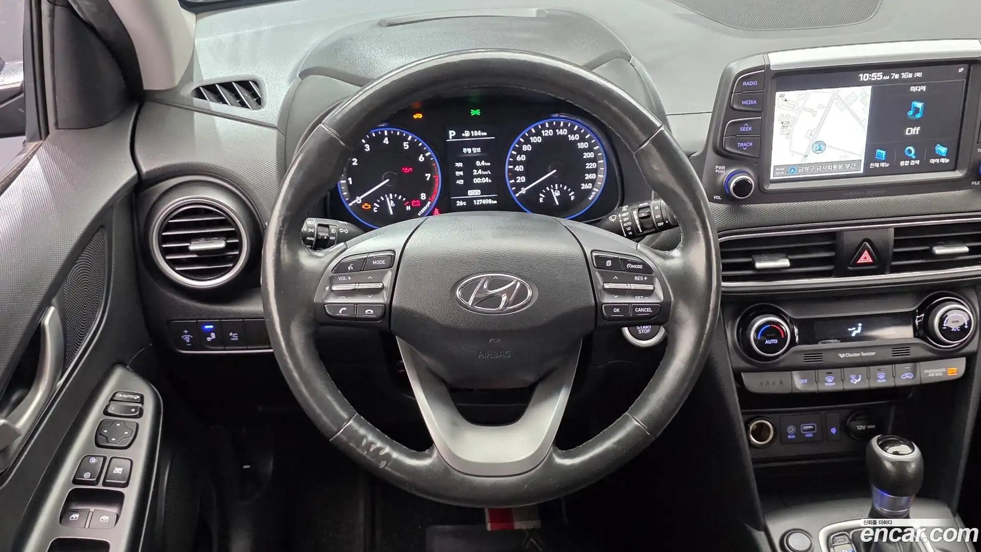 Kona Hyundai 2017.9-OPTION-017