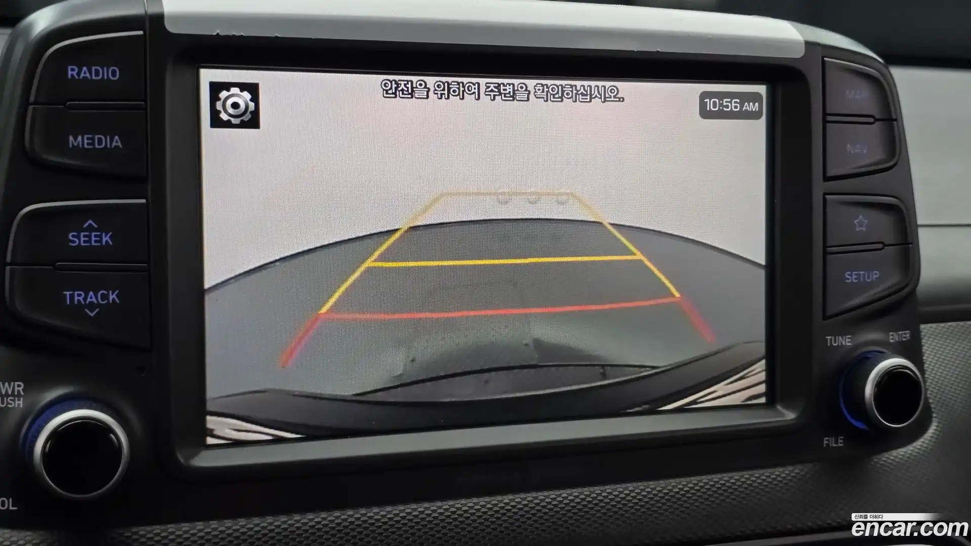 Kona Hyundai 2017.9-OPTION-019