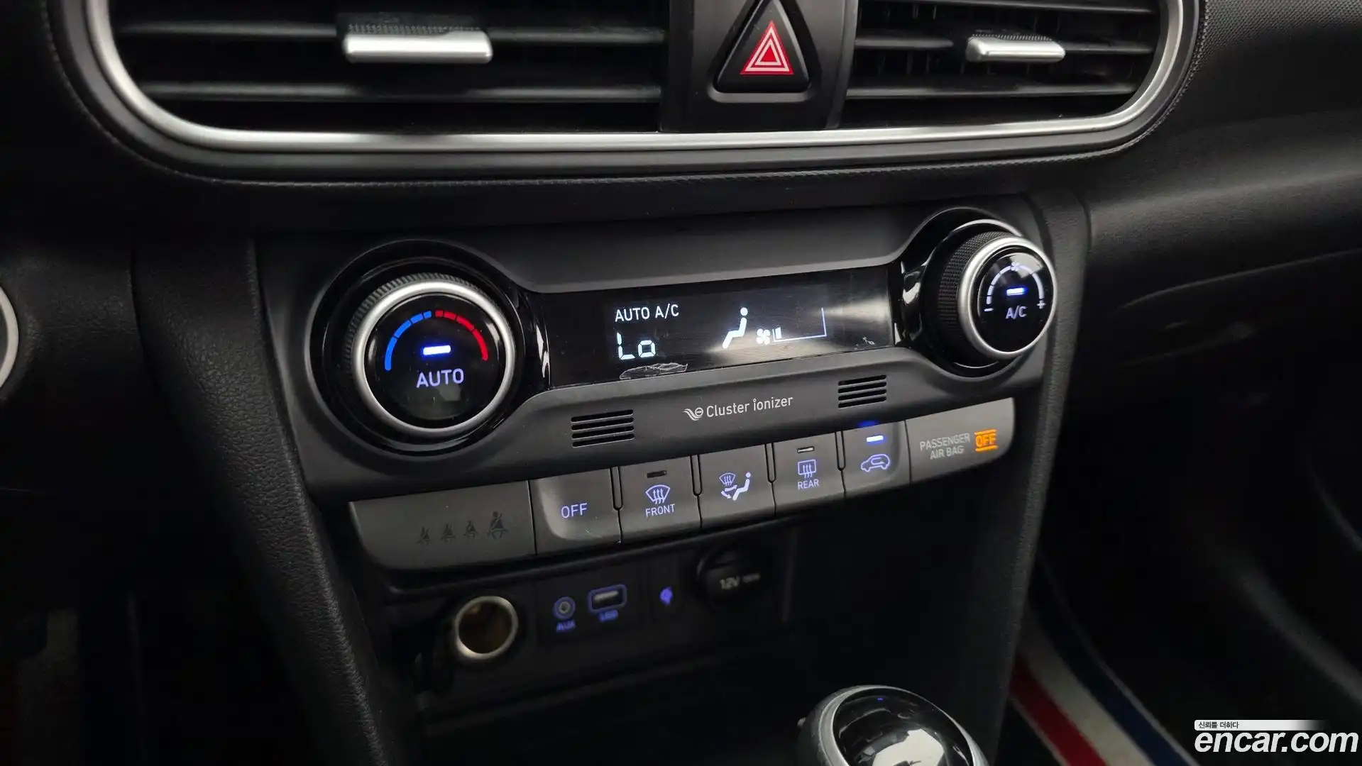 Kona Hyundai 2017.9-OPTION-021