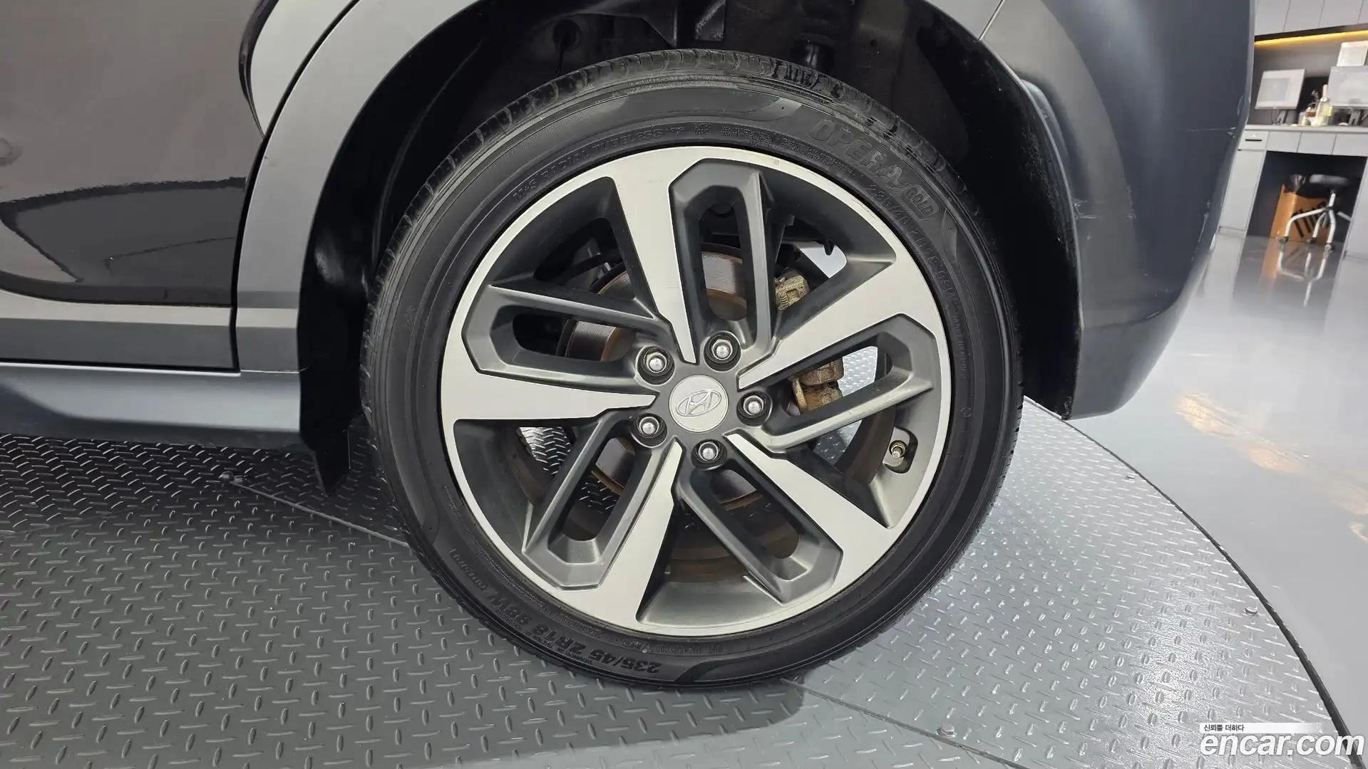 Kona Hyundai 2017.9-OUTER-031
