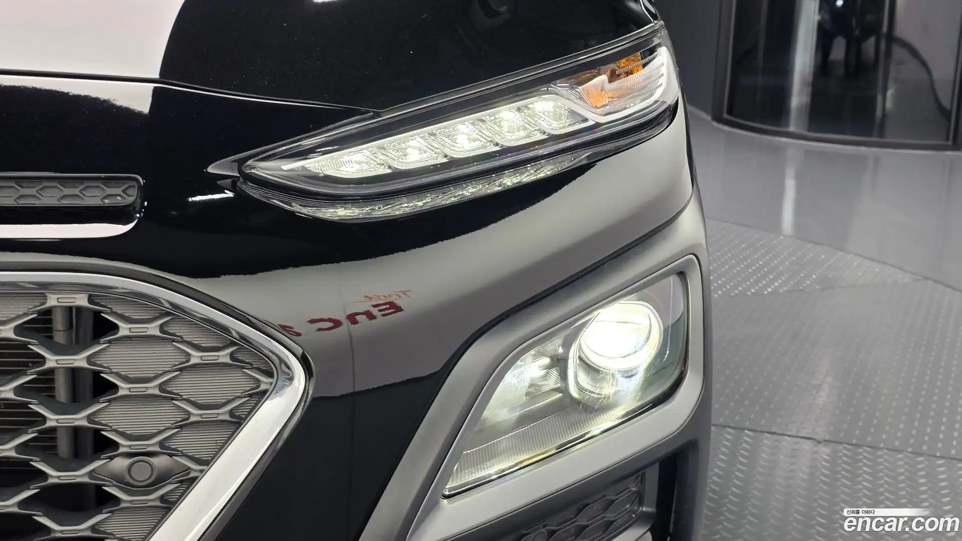 Kona Hyundai 2017.9-OUTER-032