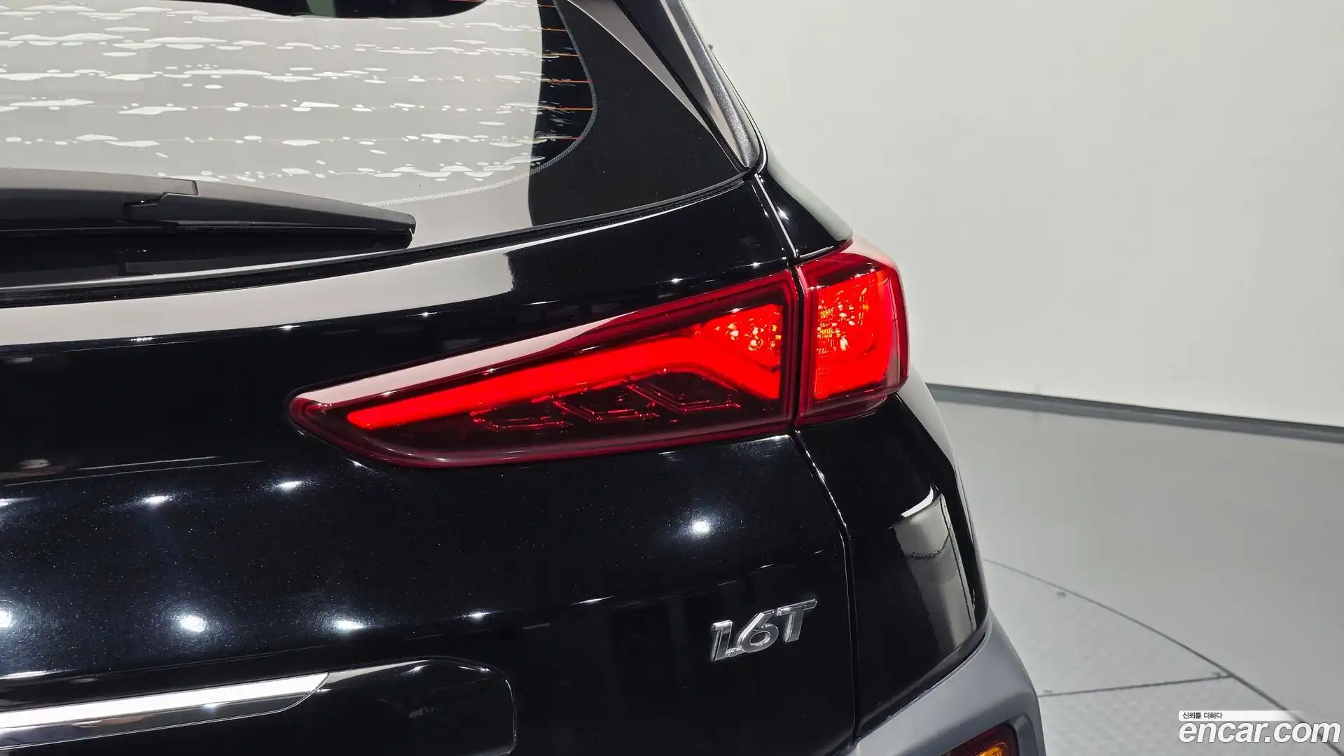 Kona Hyundai 2017.9-OUTER-033