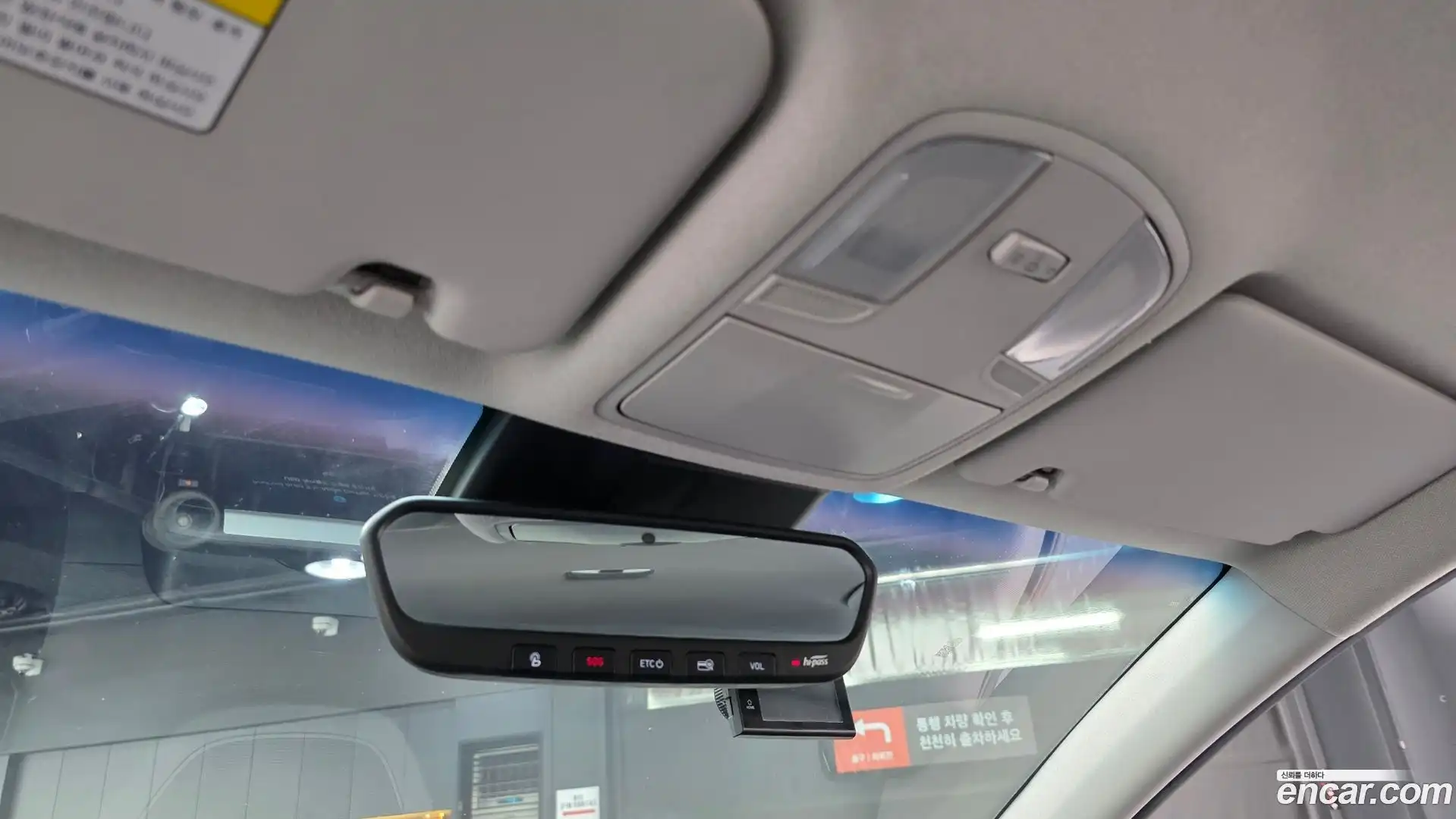 Kona Hyundai 2017.9-OPTION-043