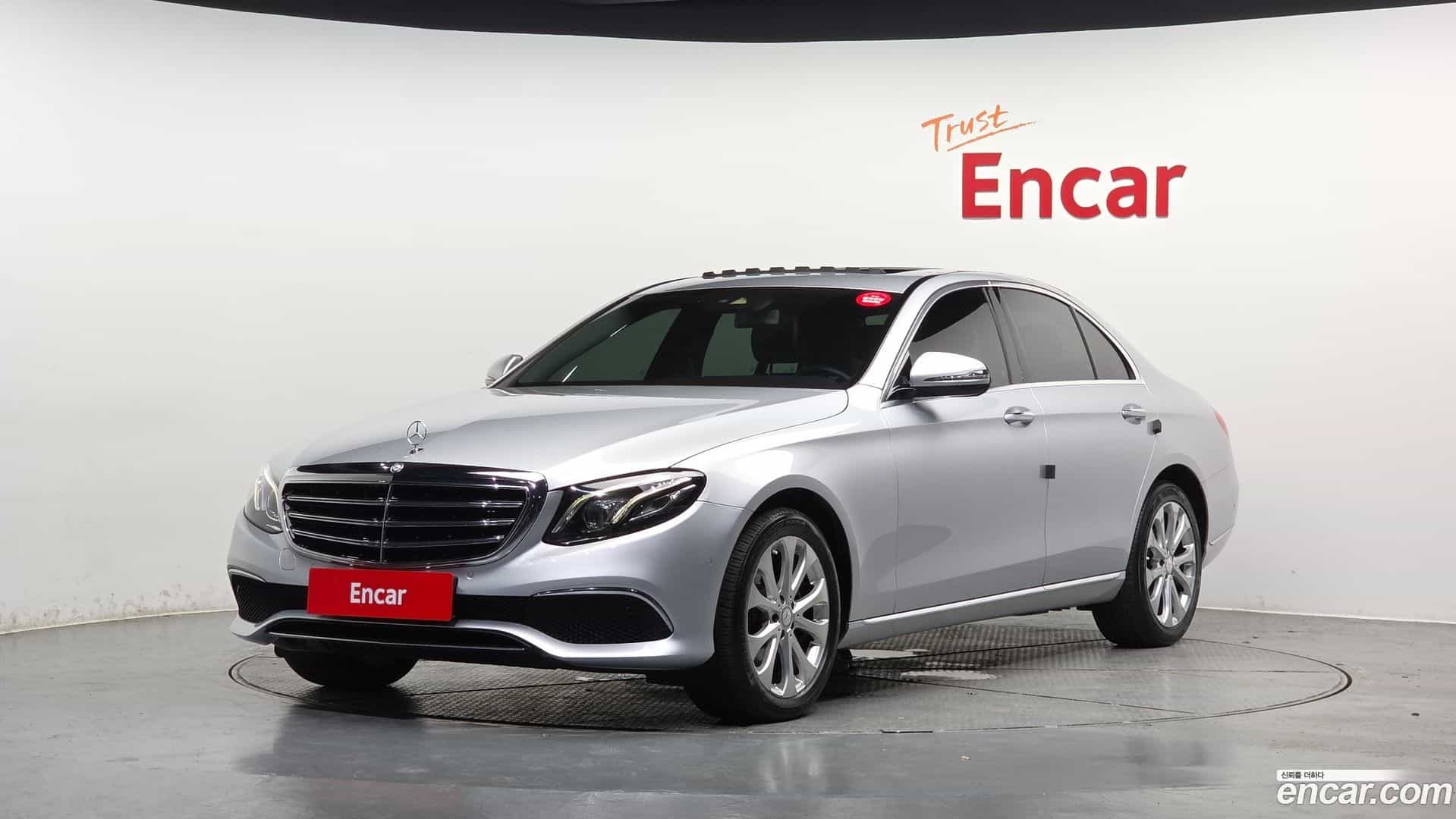 E-Class Mercedes-Benz 2016.8-OUTER-001