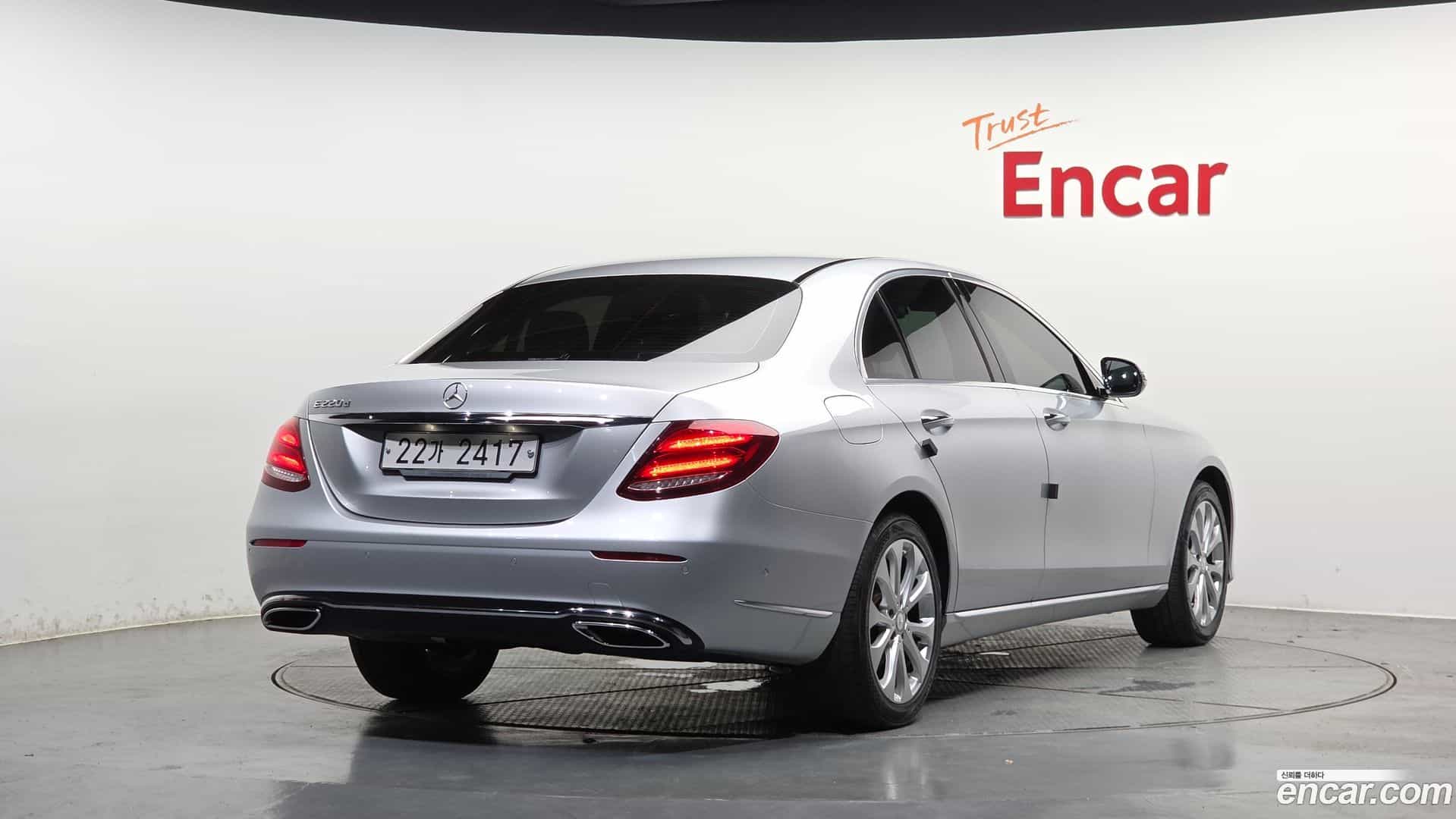 E-Class Mercedes-Benz 2016.8-OUTER-002