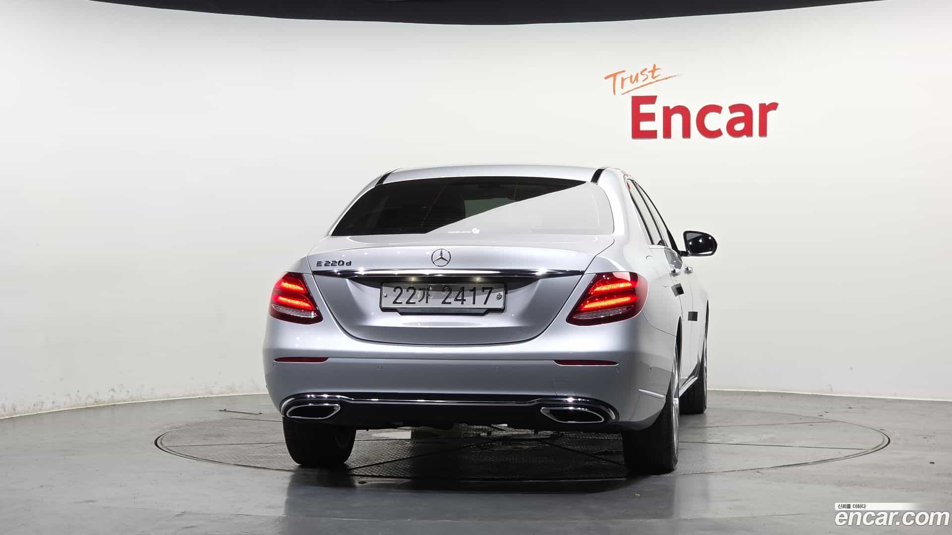 E-Class Mercedes-Benz 2016.8-OUTER-004