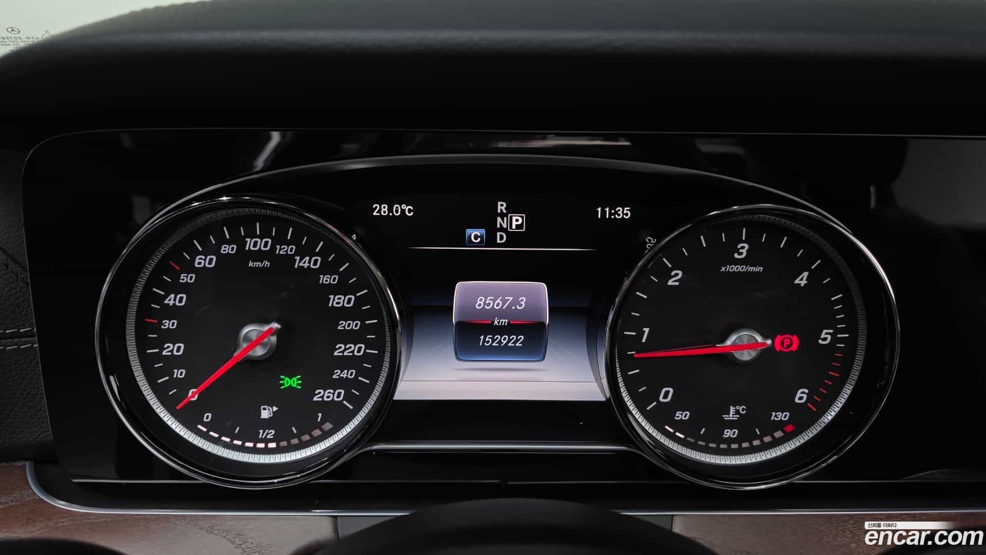 E-Class Mercedes-Benz 2016.8-INNER-008