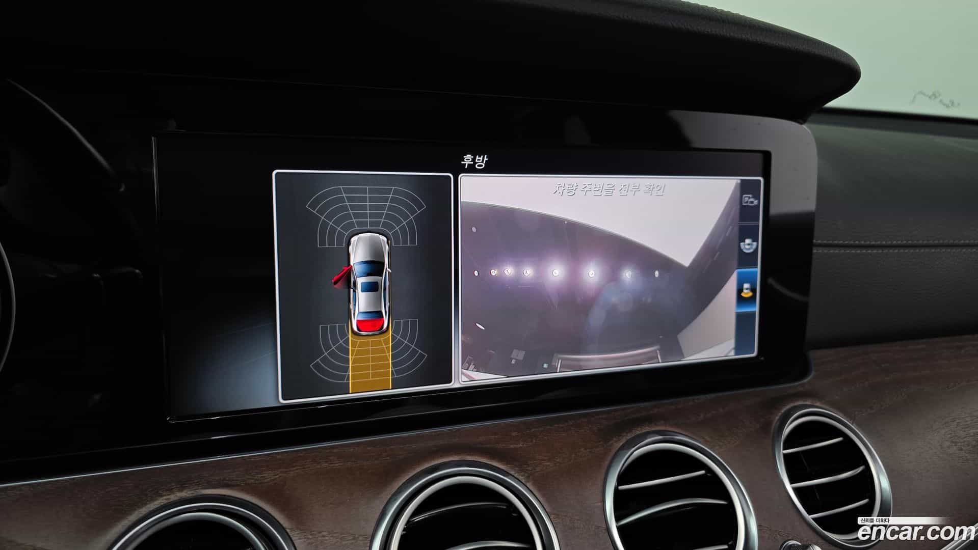 E-Class Mercedes-Benz 2016.8-OPTION-020