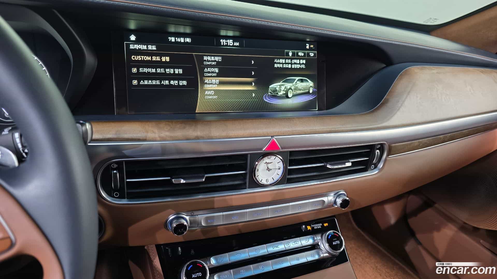 G90 Genesis 2019.6-OPTION-018