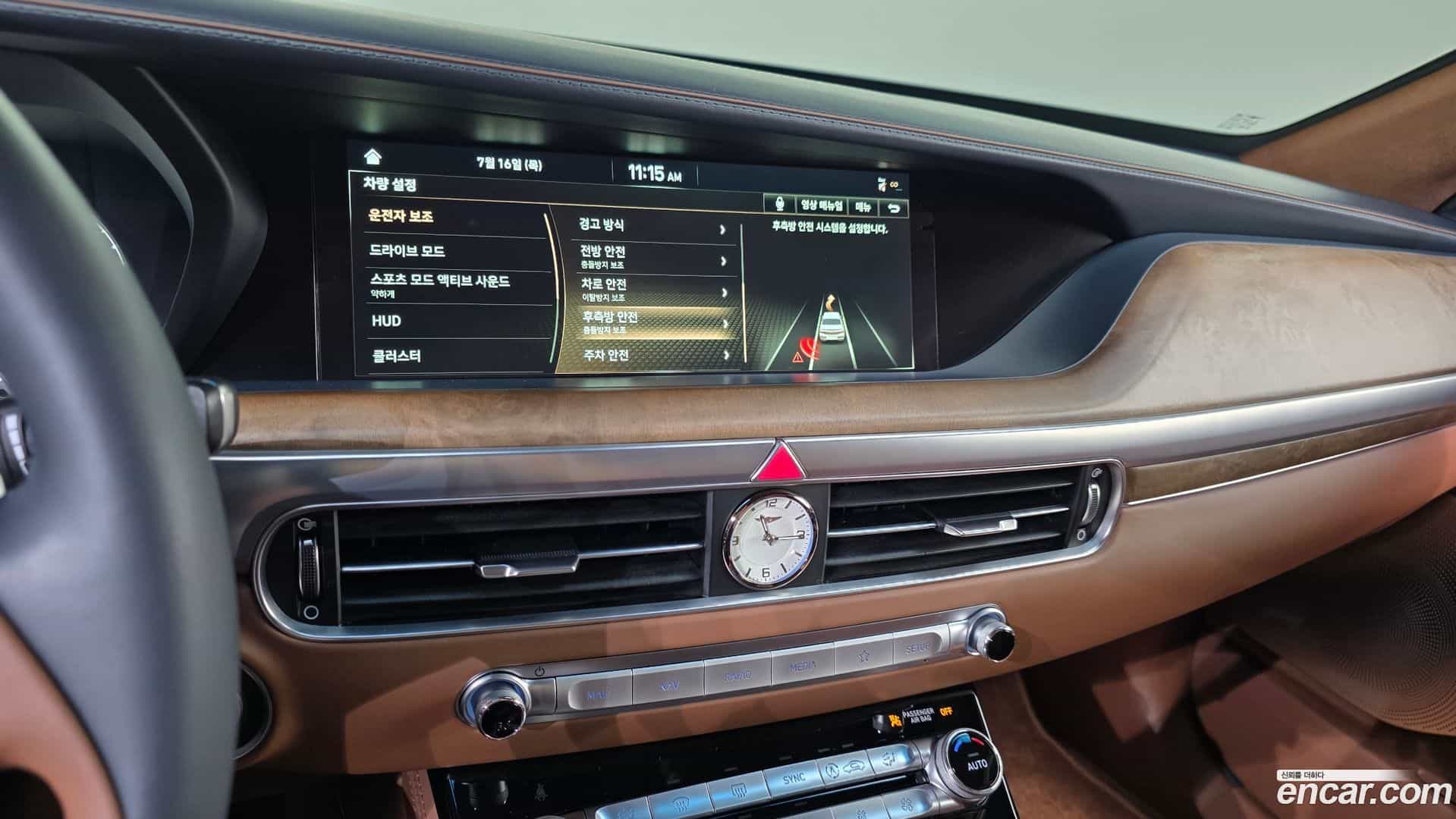 G90 Genesis 2019.6-OPTION-019