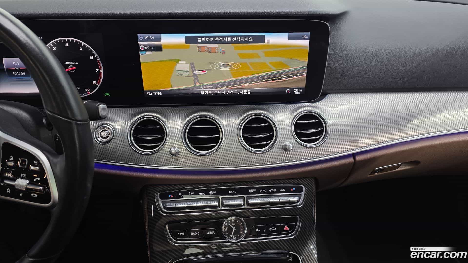 E-Class Mercedes-Benz 2018.8-OPTION-017