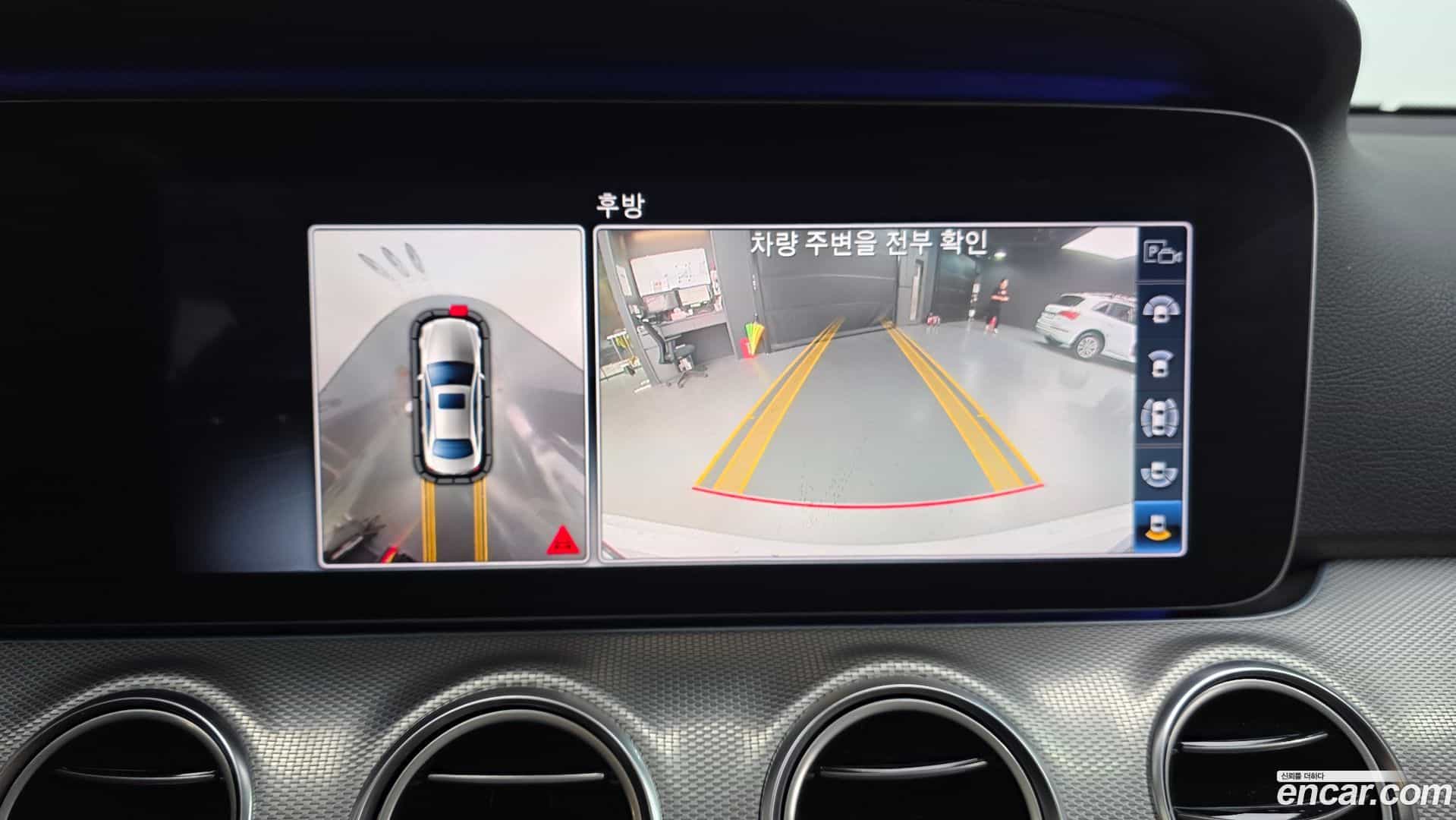 E-Class Mercedes-Benz 2018.8-OPTION-019