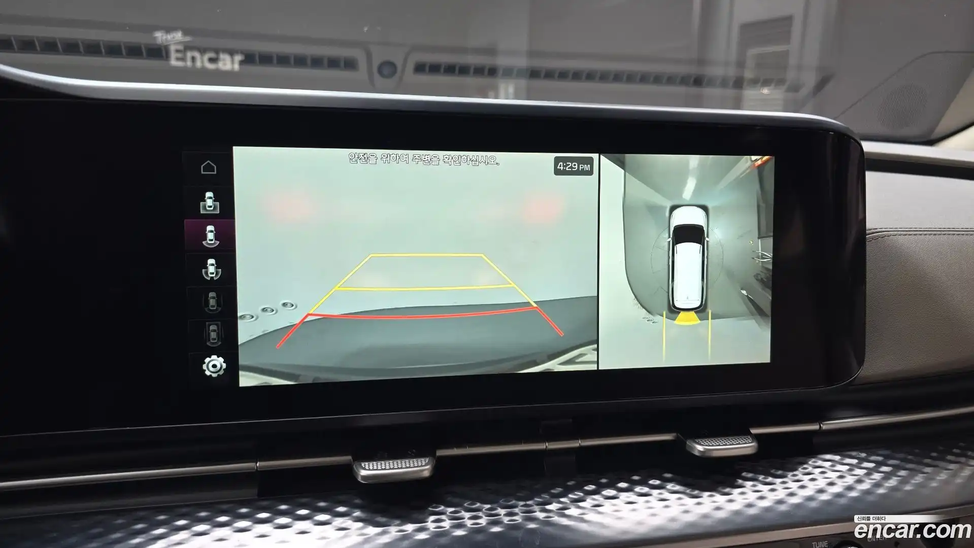 Canival Kia 2021.3-OPTION-019