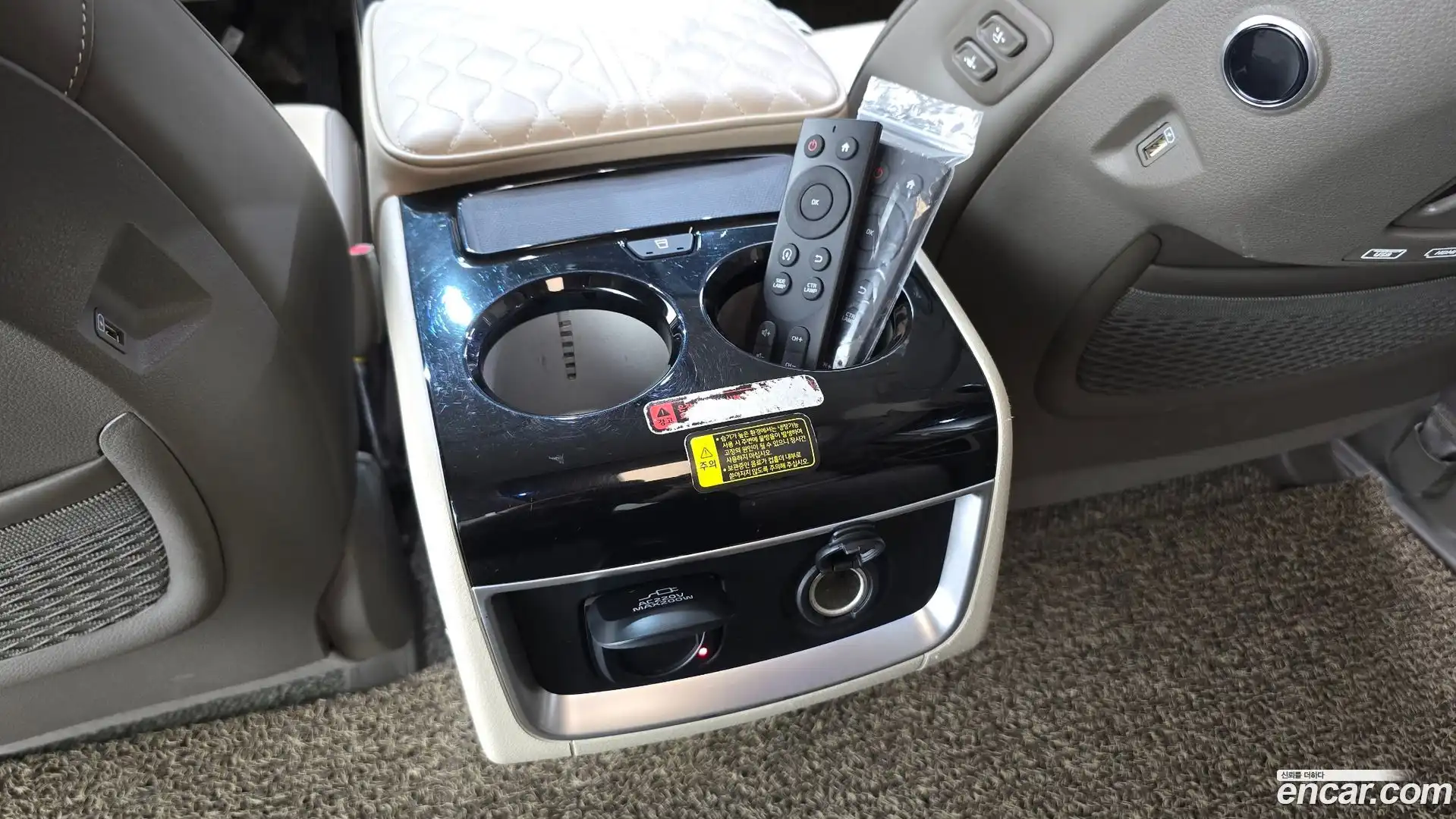 Canival Kia 2021.3-OPTION-020