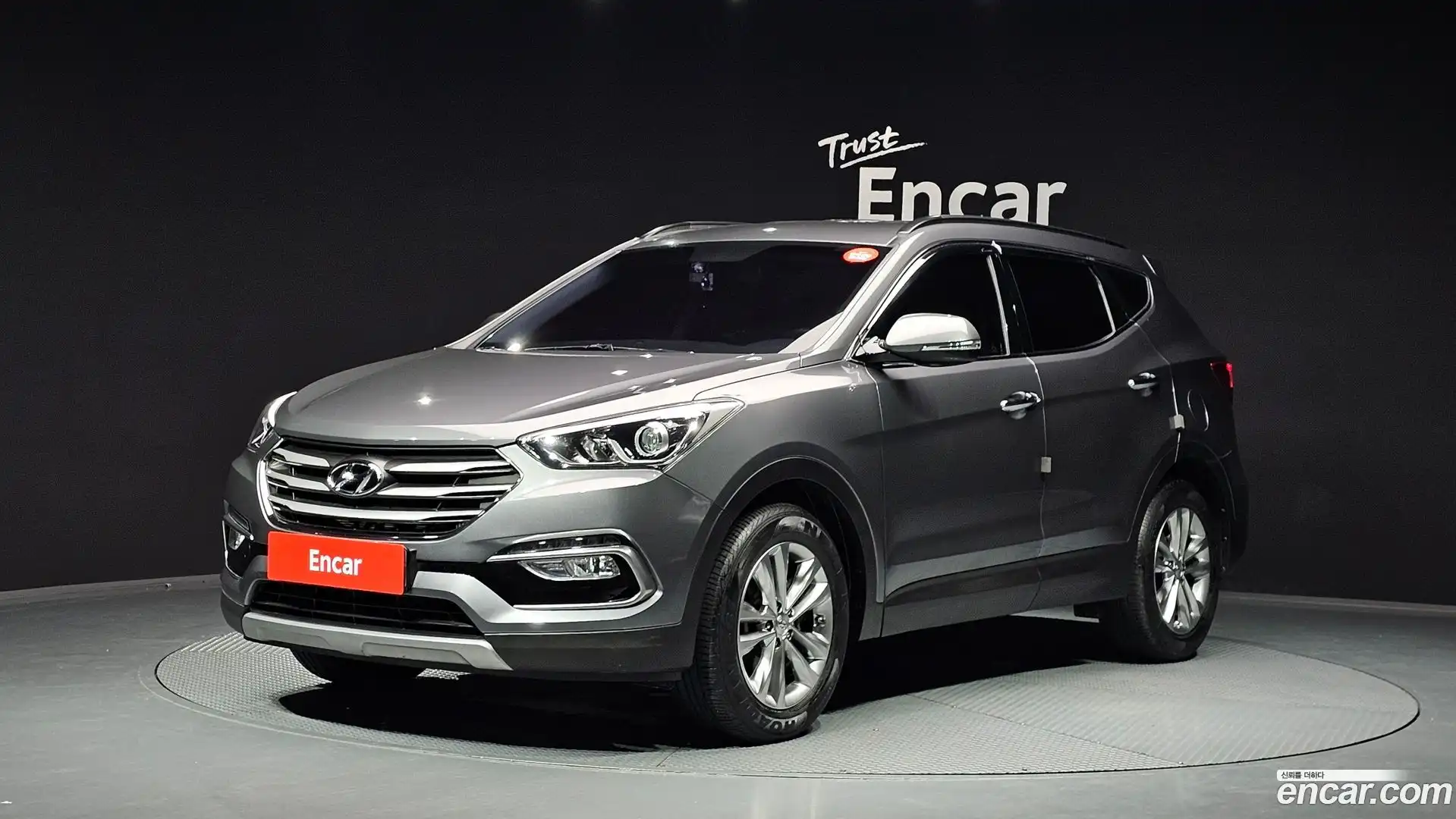 Santafe Hyundai 2015.10-OUTER-001