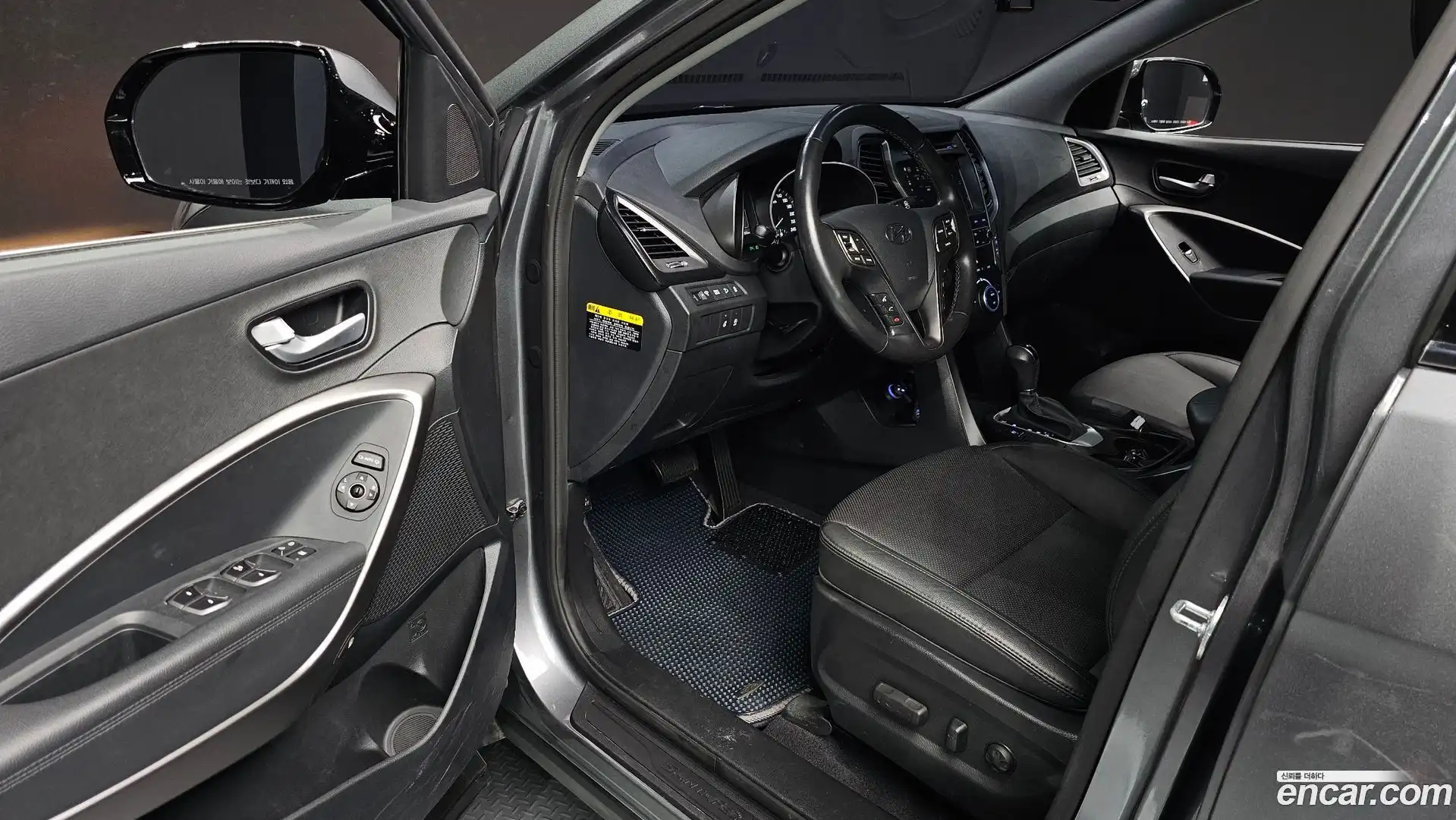 Santafe Hyundai 2015.10-INNER-010