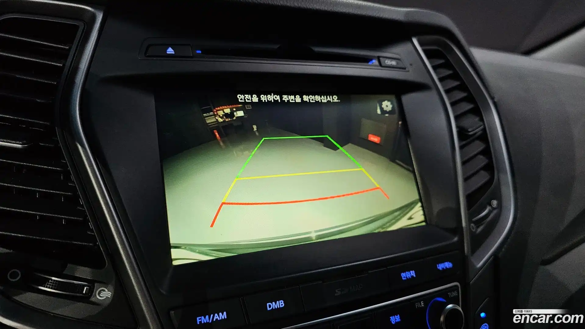 Santafe Hyundai 2015.10-OPTION-018