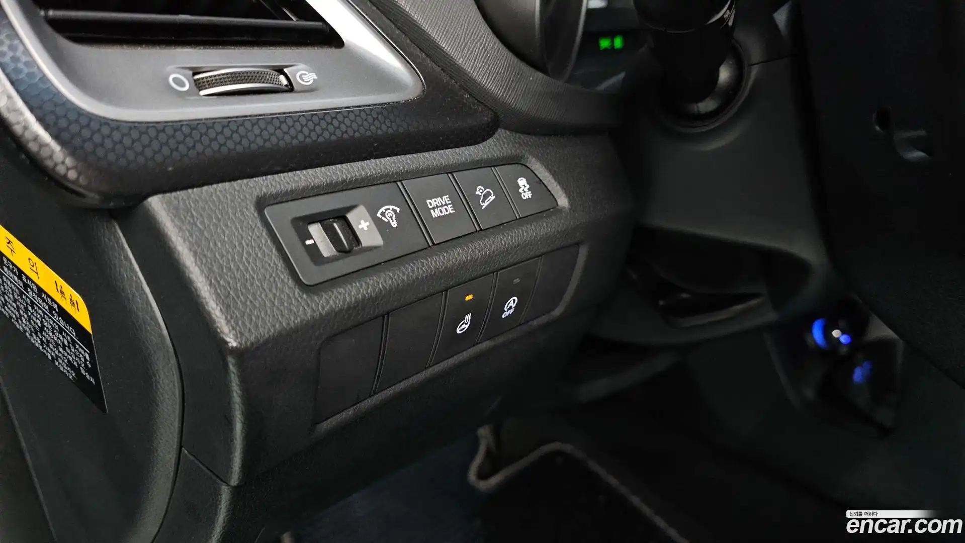 Santafe Hyundai 2015.10-OPTION-023