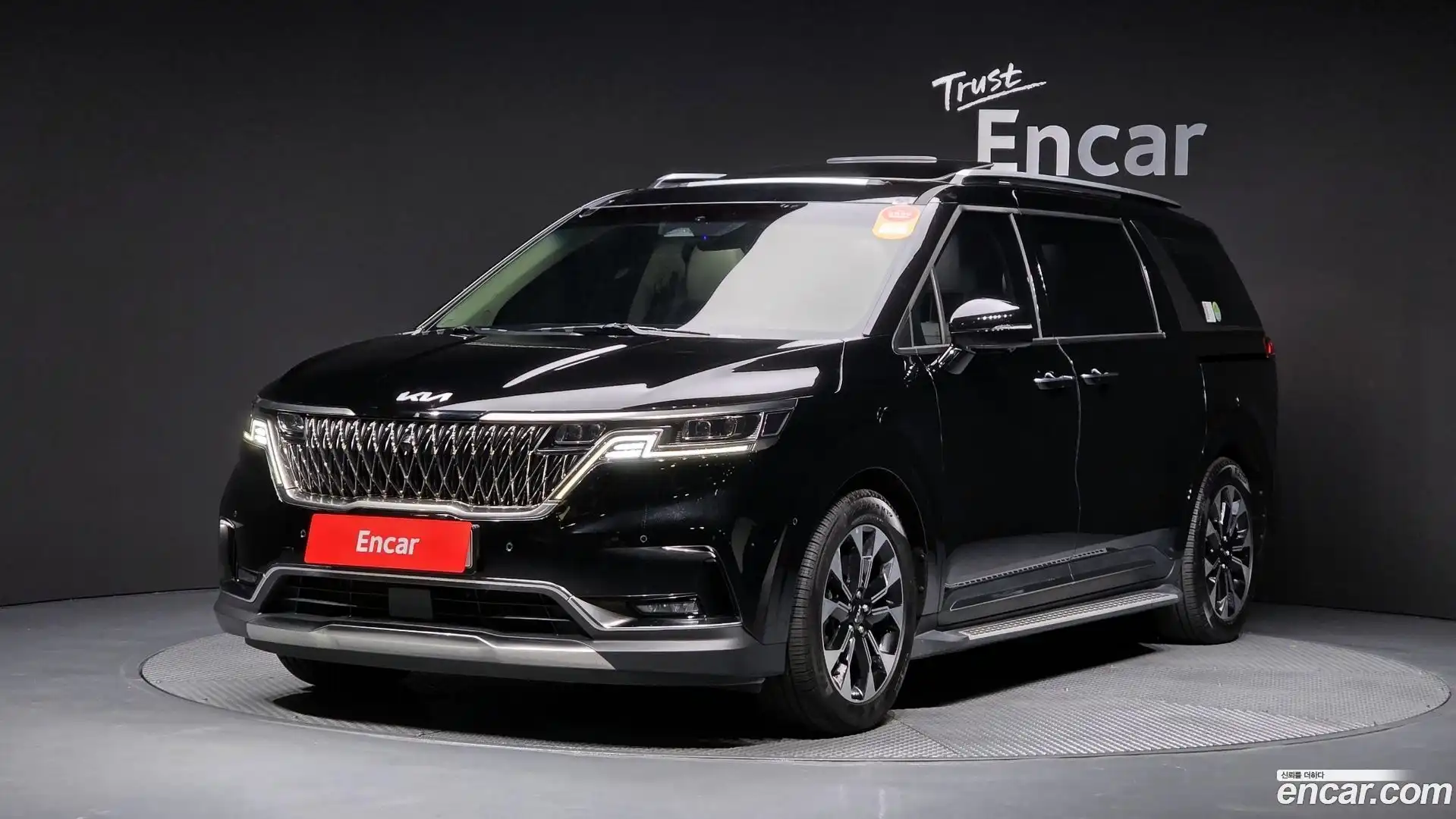 Canival Kia 2022.5-OUTER-001