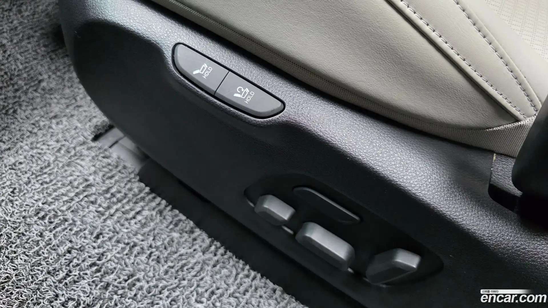 Canival Kia 2022.5-OPTION-040