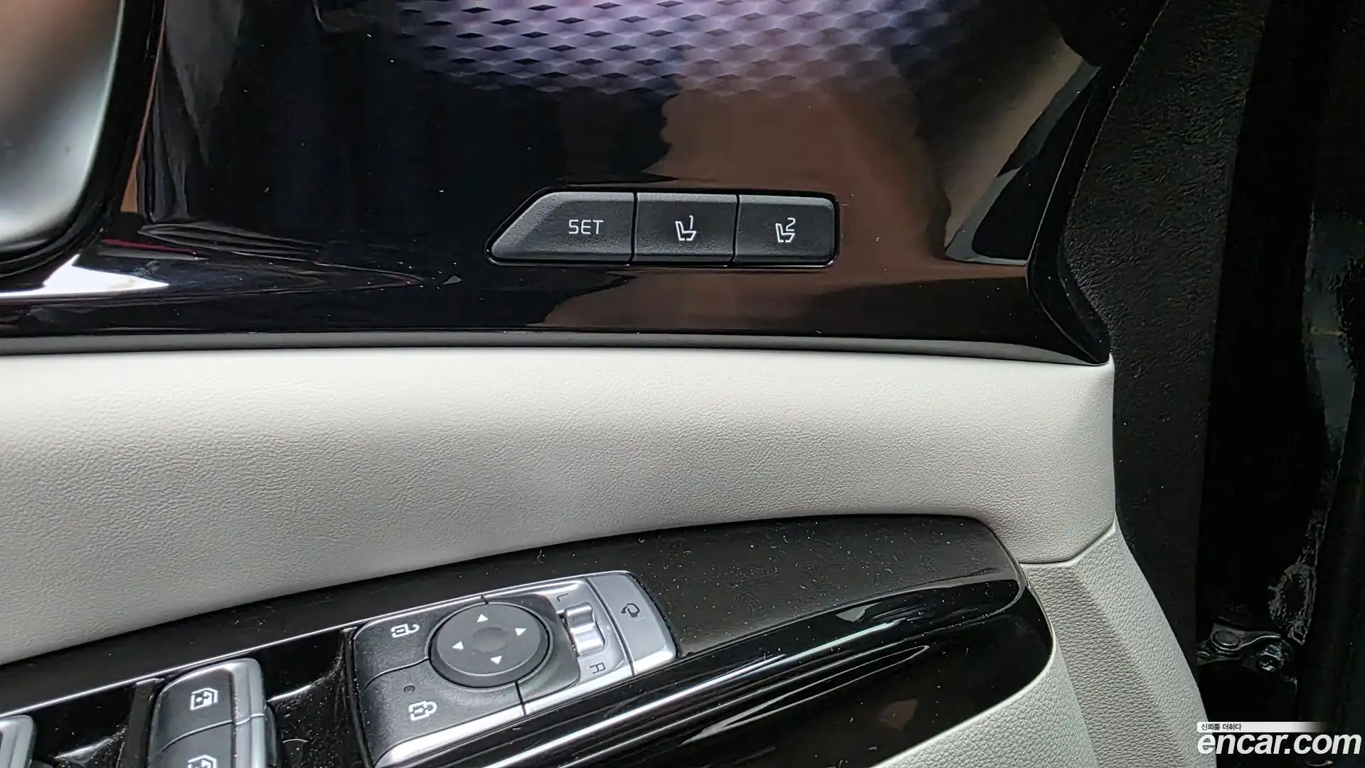 Canival Kia 2022.5-OPTION-049