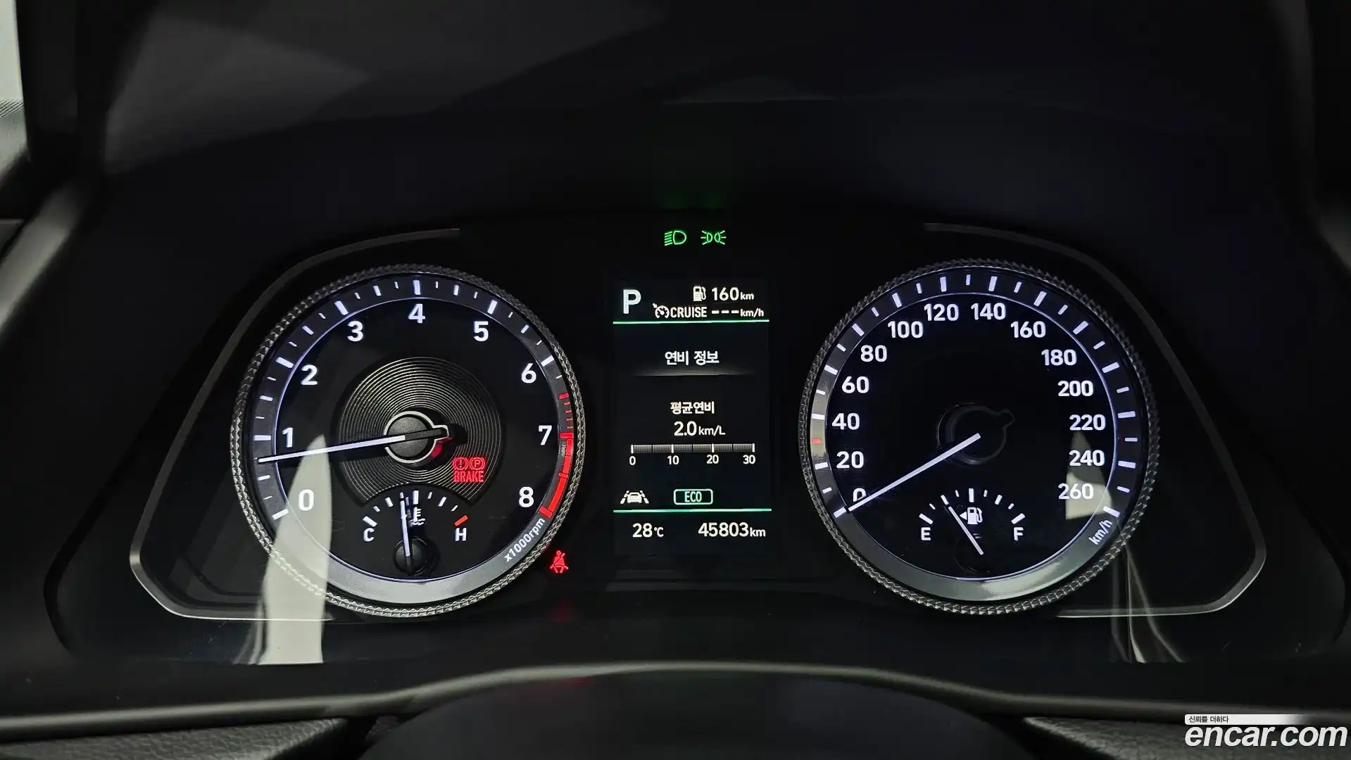 Sonata Hyundai 2021.7-INNER-008