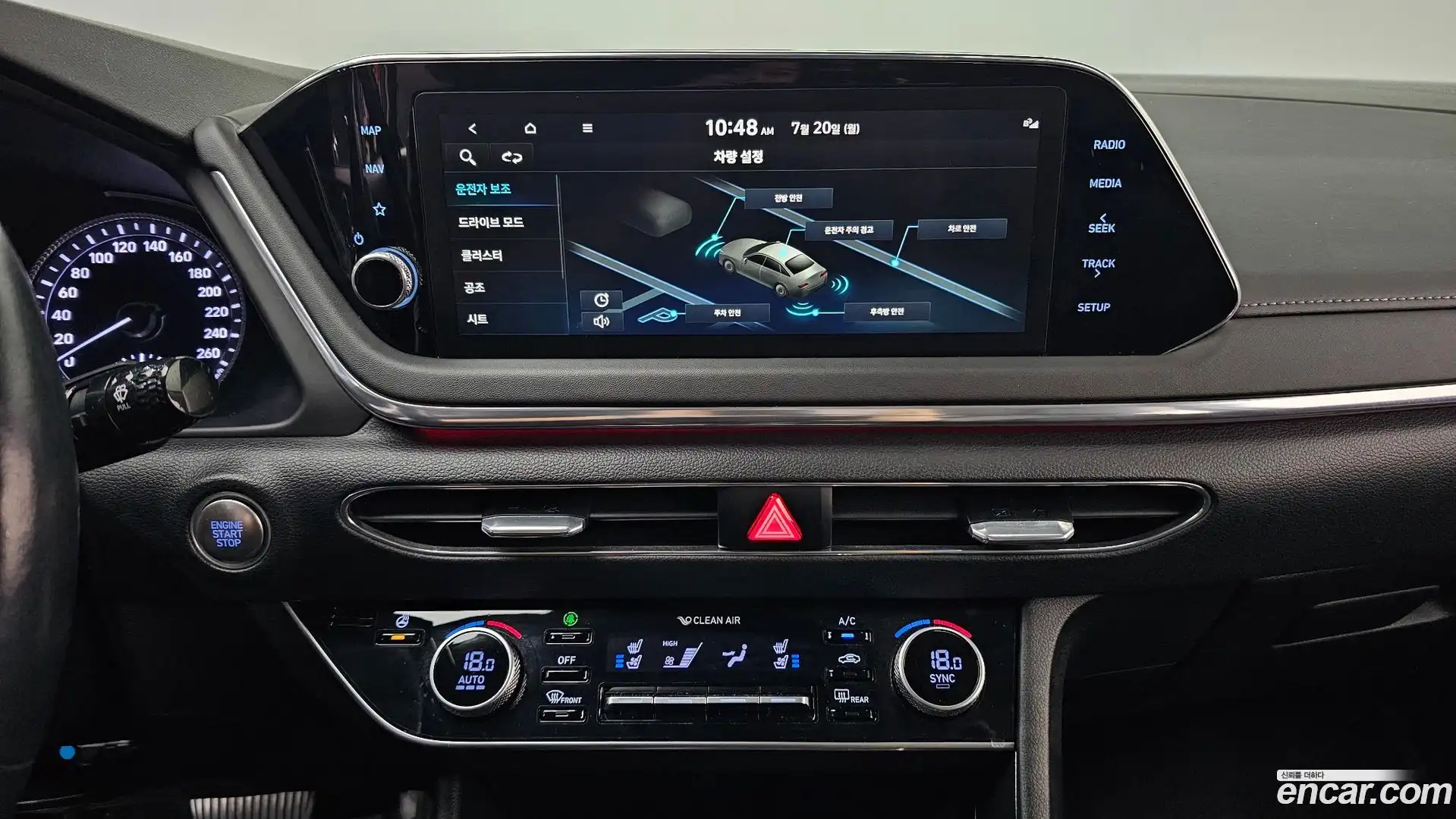 Sonata Hyundai 2021.7-OPTION-016