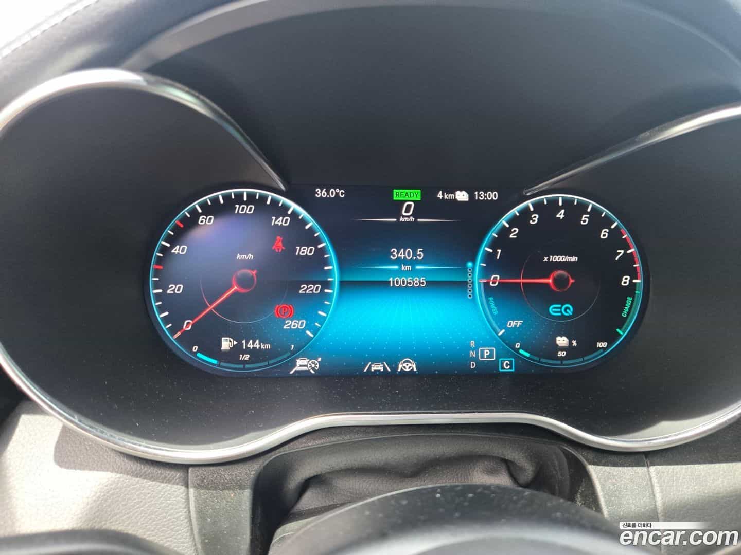 GLC-Class Mercedes-Benz 2022.9-INNER-007