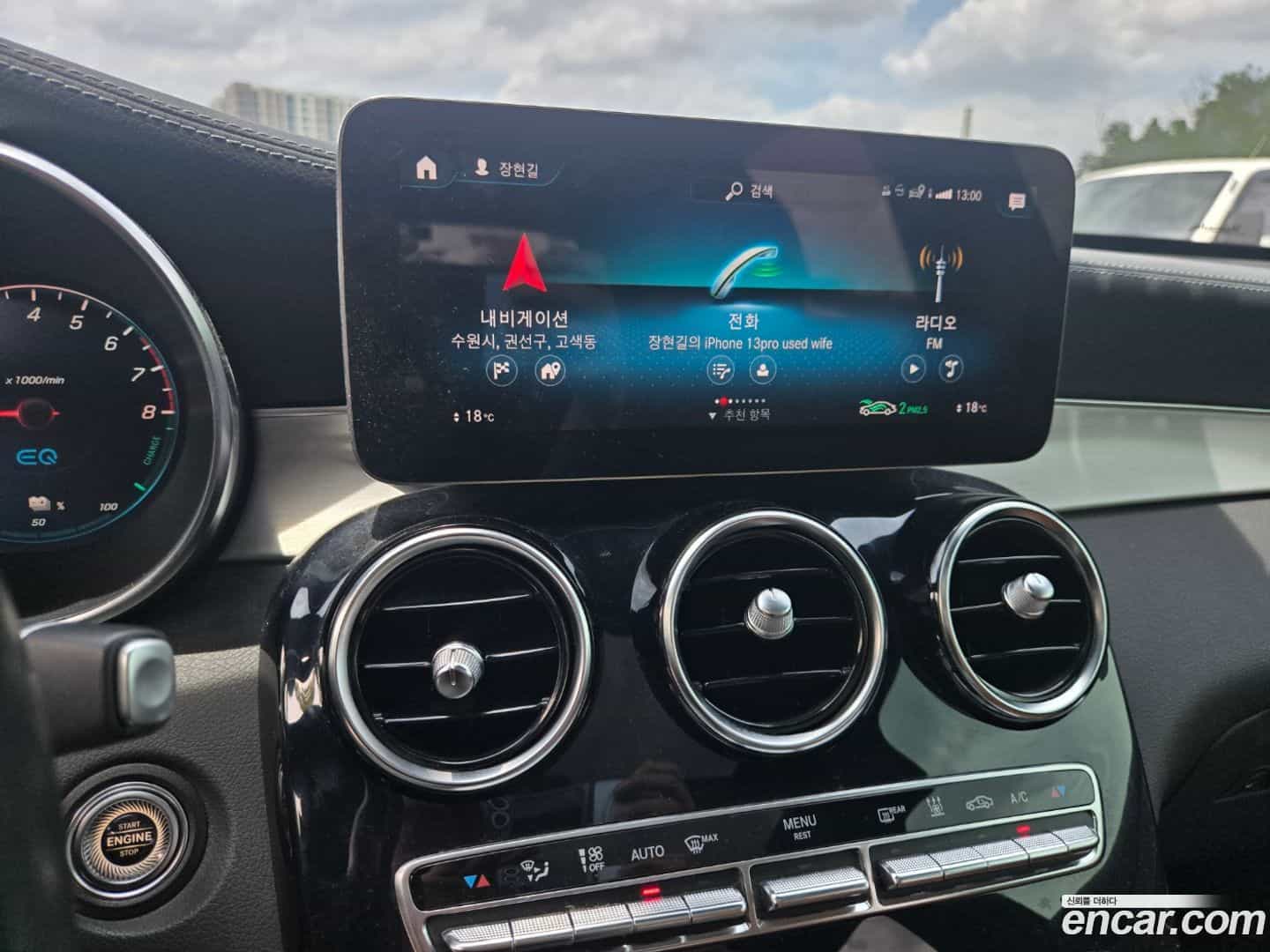 GLC-Class Mercedes-Benz 2022.9-OPTION-015