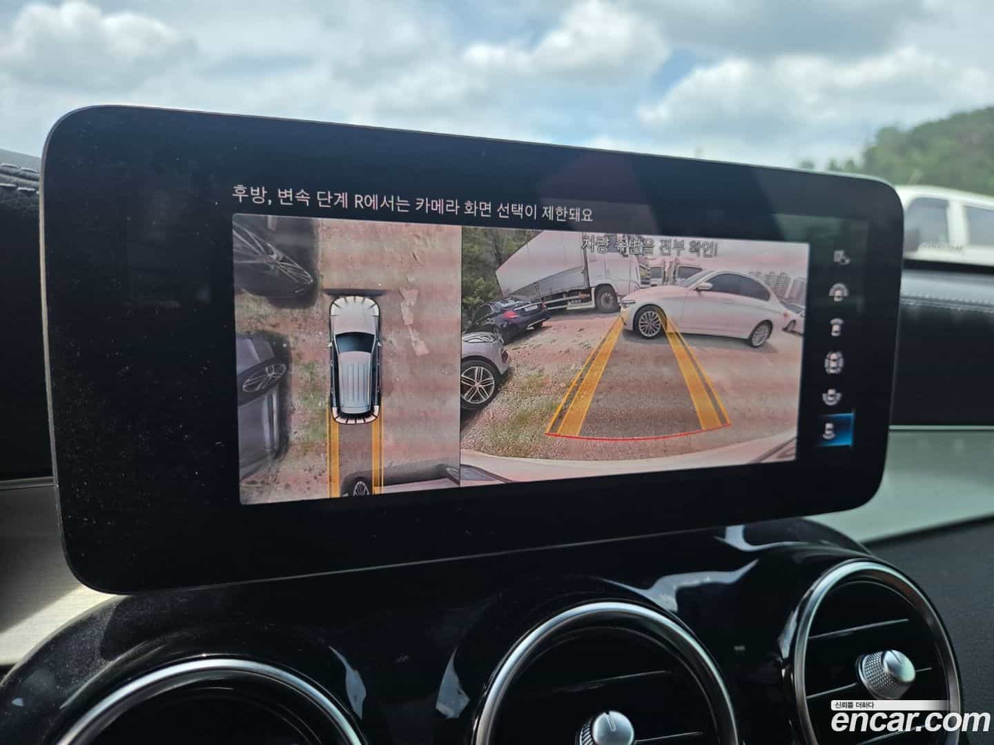 GLC-Class Mercedes-Benz 2022.9-OPTION-016