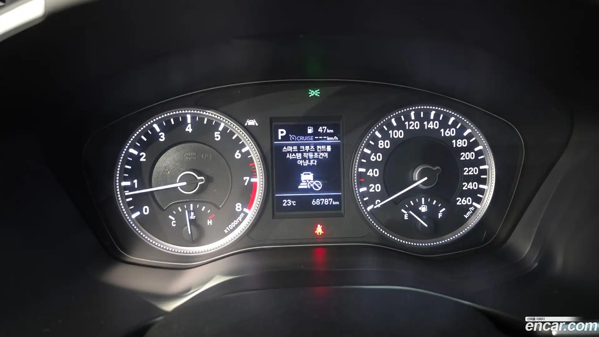 Santafe Hyundai 2019.8-INNER-008