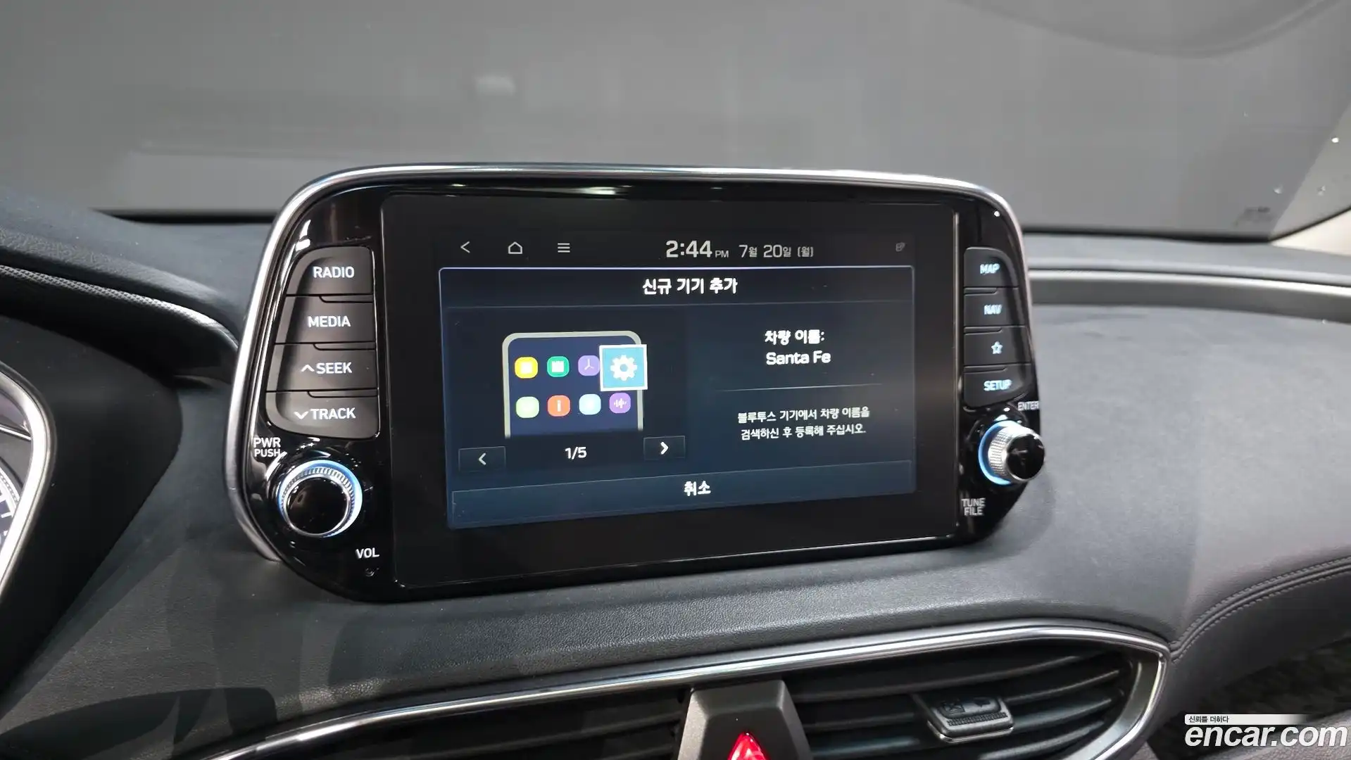 Santafe Hyundai 2019.8-OPTION-019