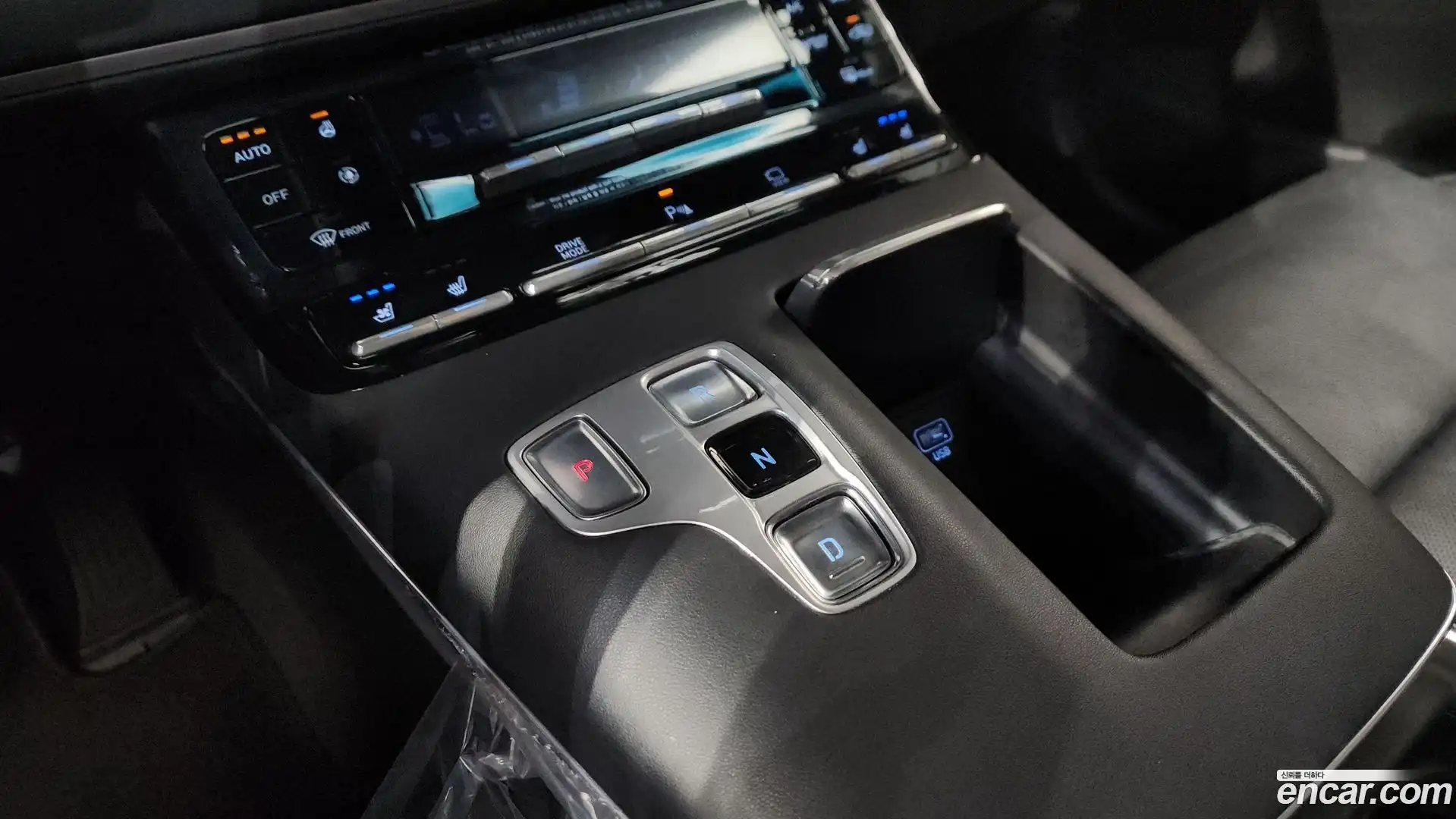 Grandeur Hyundai 2020.8-INNER-009