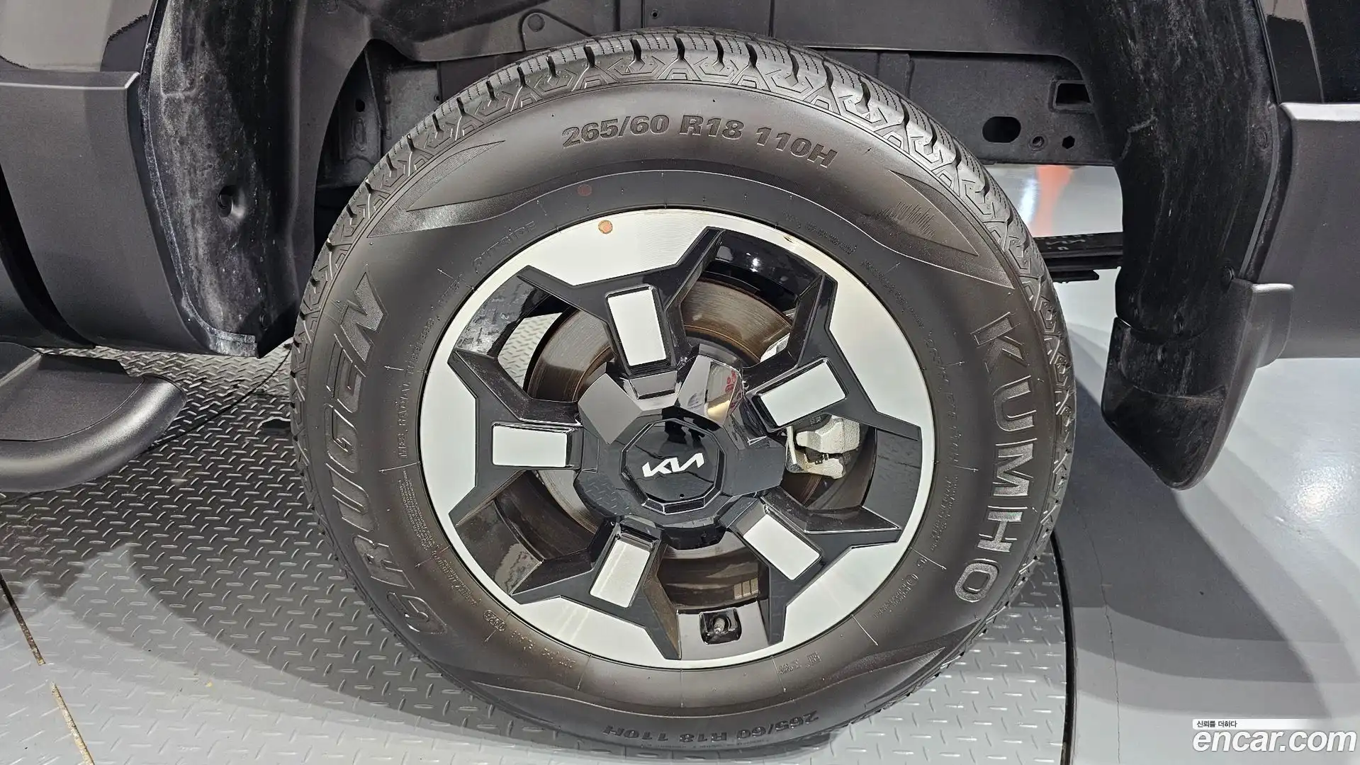 Tasman Kia 2025.10-OUTER-031