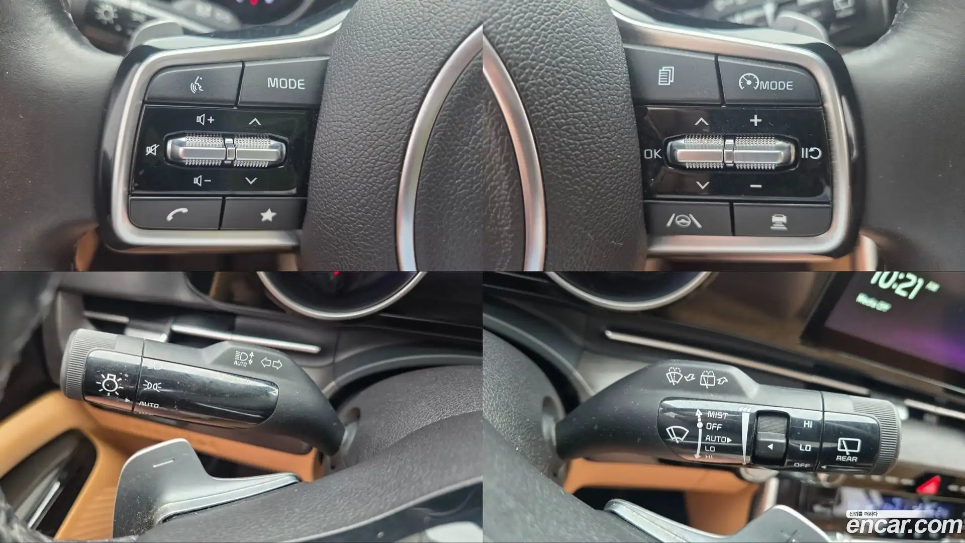 Canival Kia 2022.3-OPTION-021