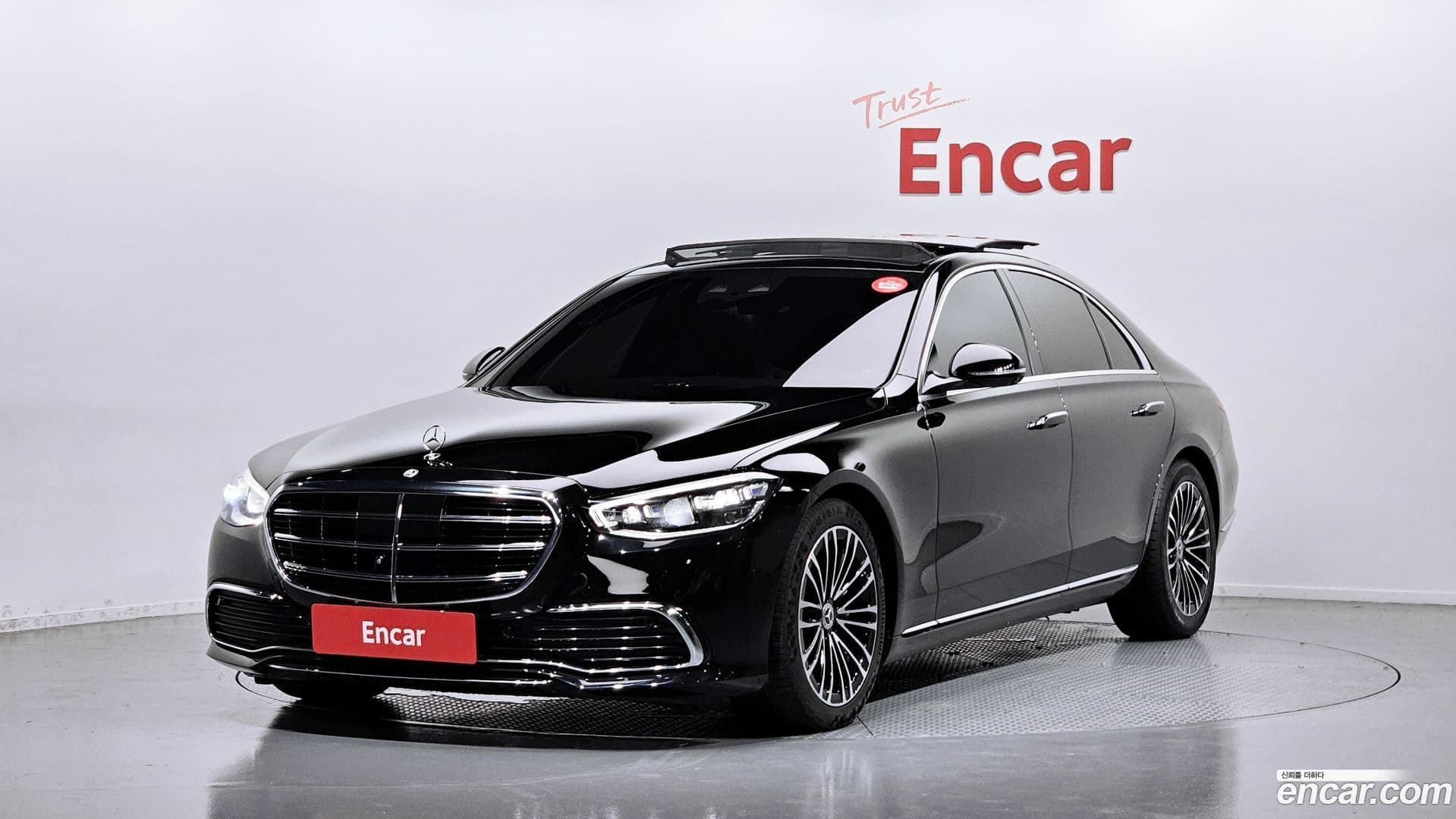 Main__Slider__Photo:S-Class Mercedes-Benz 2023.6-0